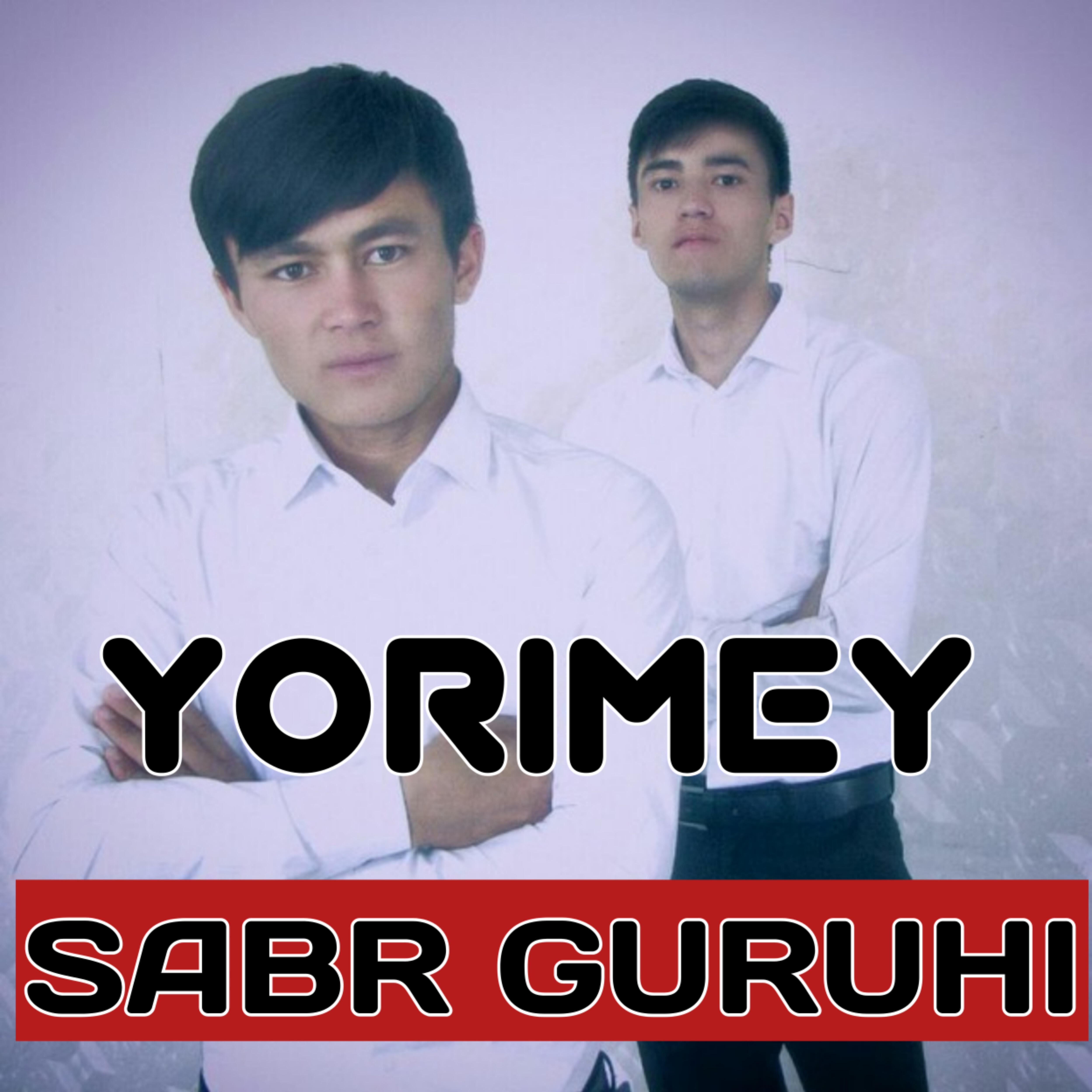 Релиз Yorimey