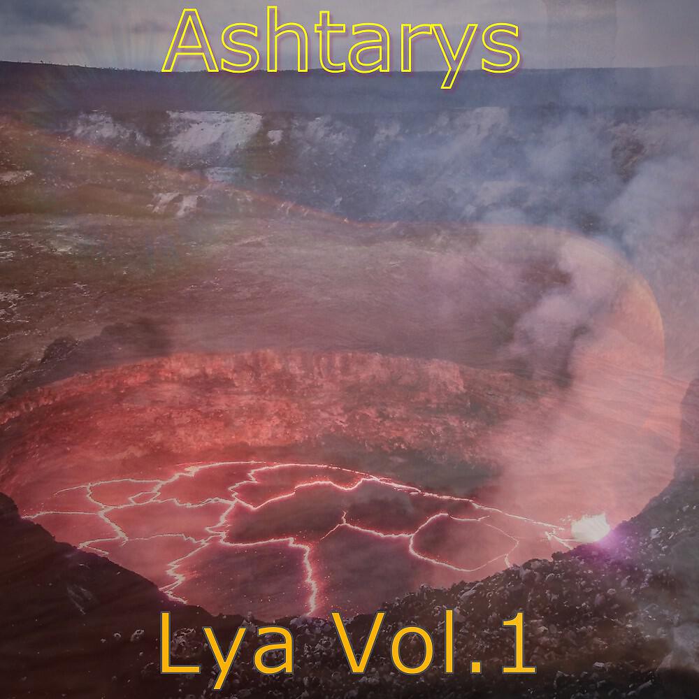Релиз Lya, Vol. 1