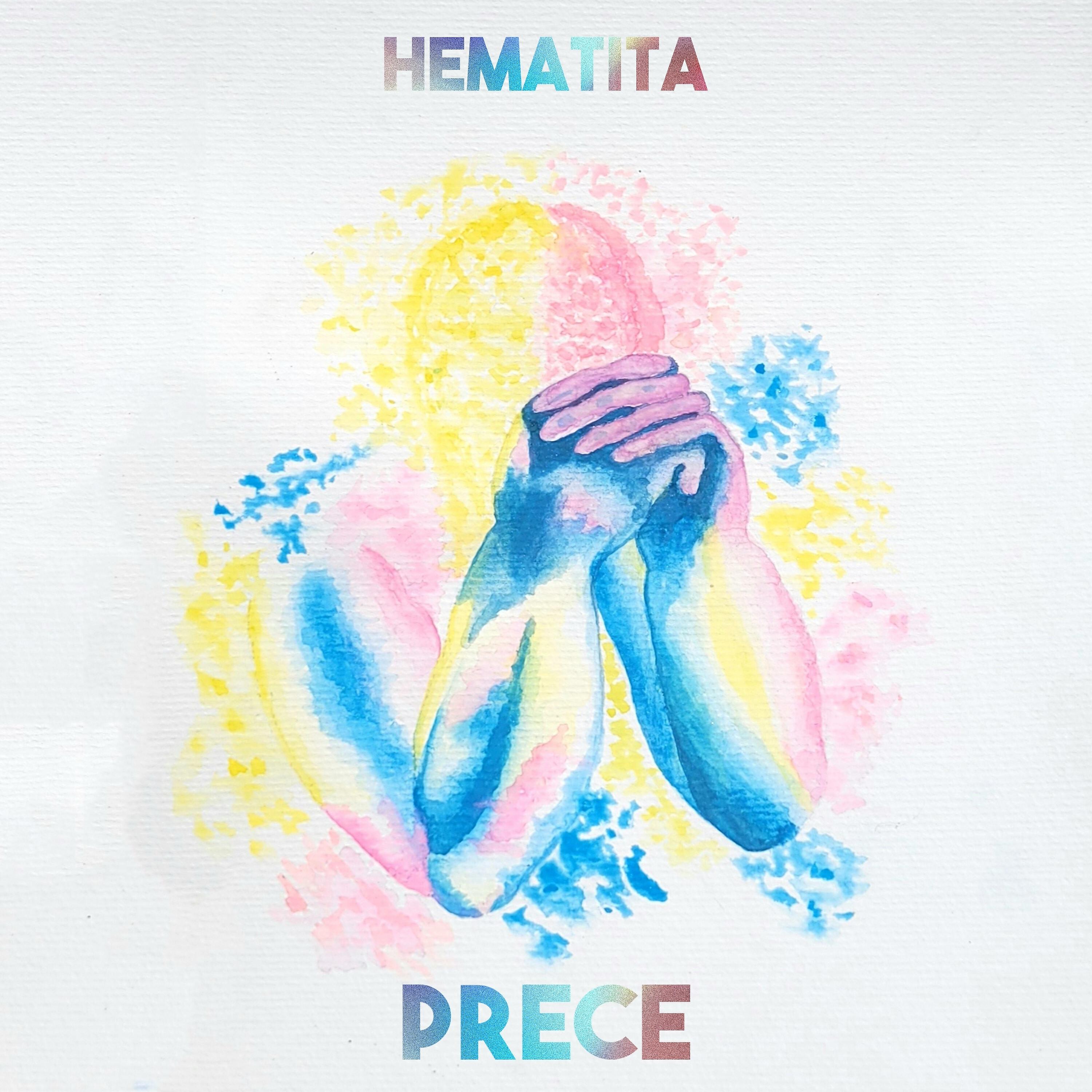 Релиз Prece