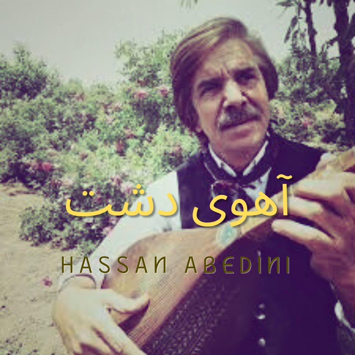 Hassan Abedini