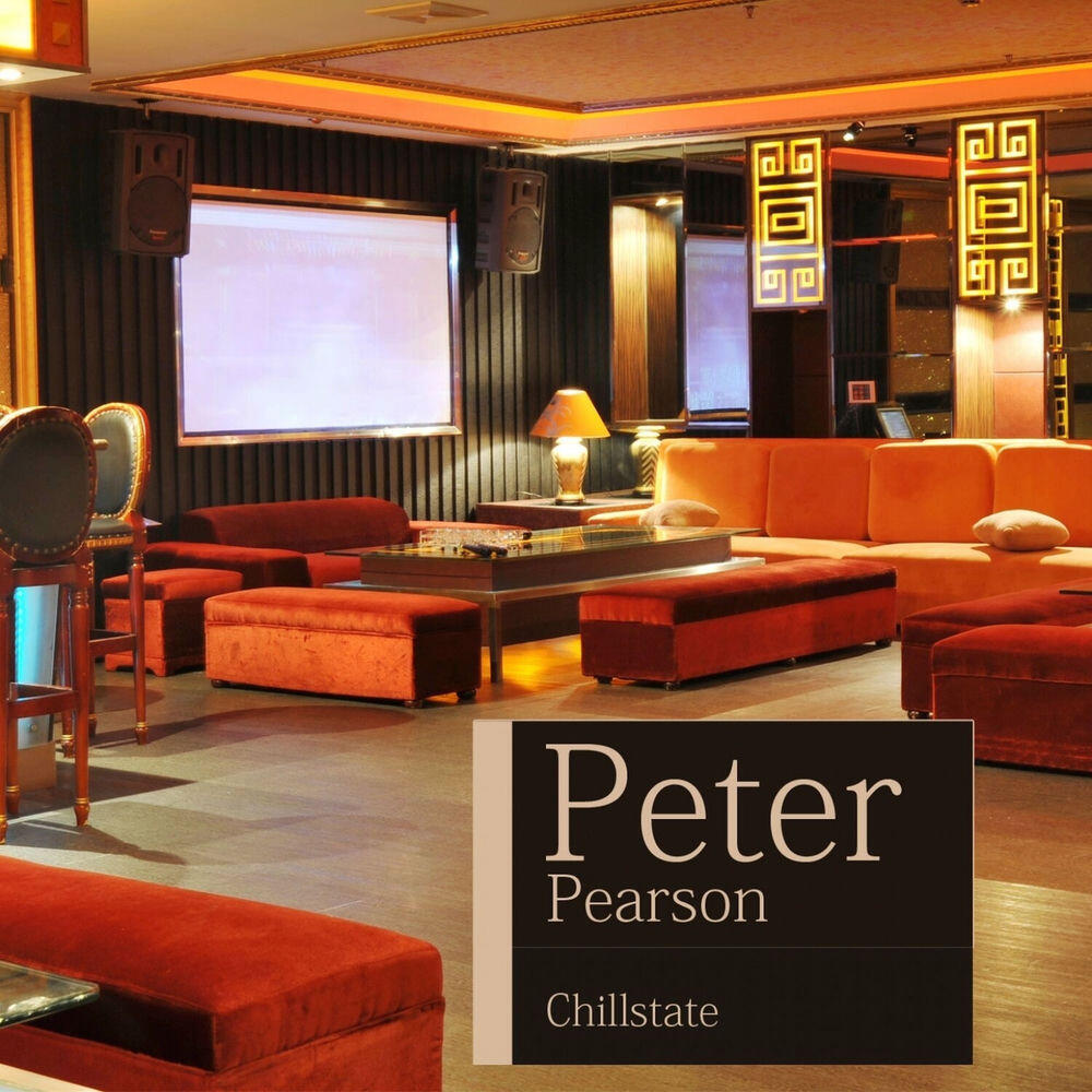 Релиз Chillstate