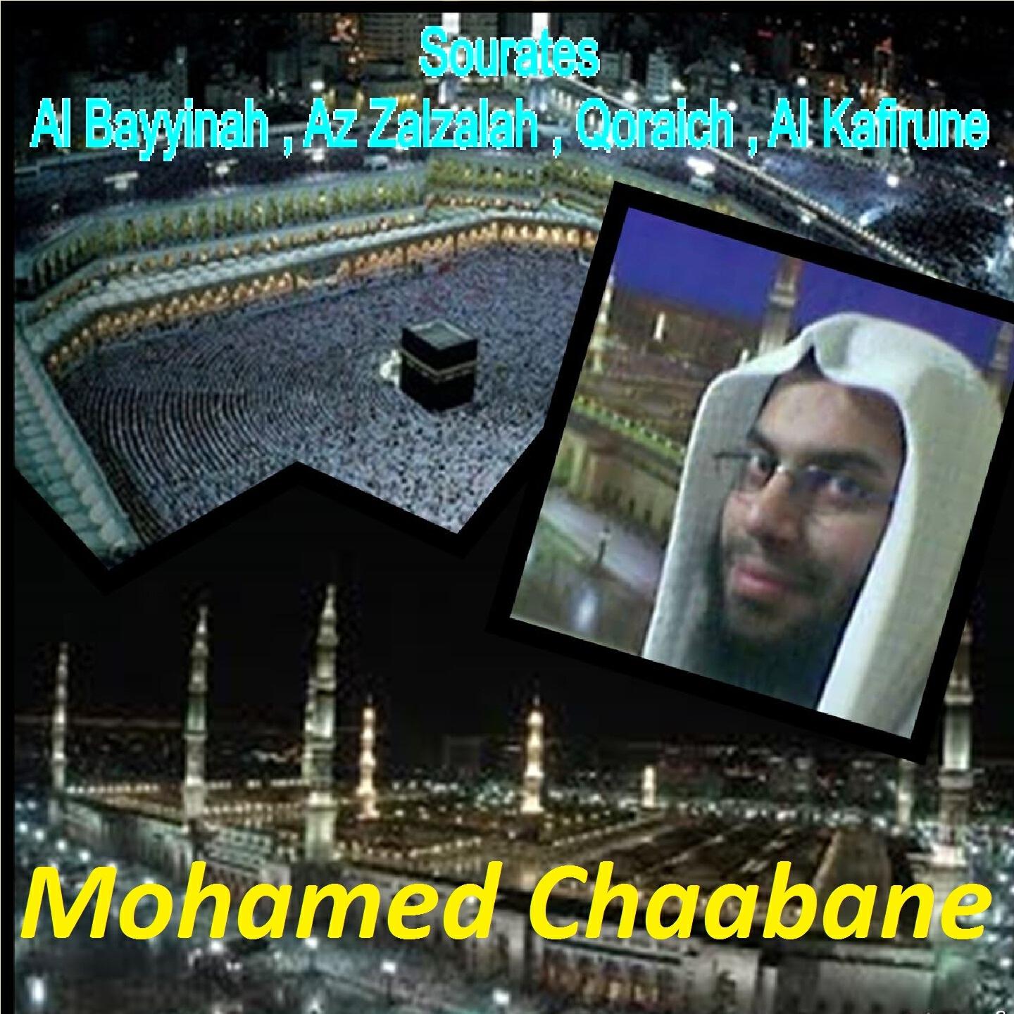 Релиз Sourates Al Bayyinah, Az Zalzalah, Qoraich, Al Kafirune