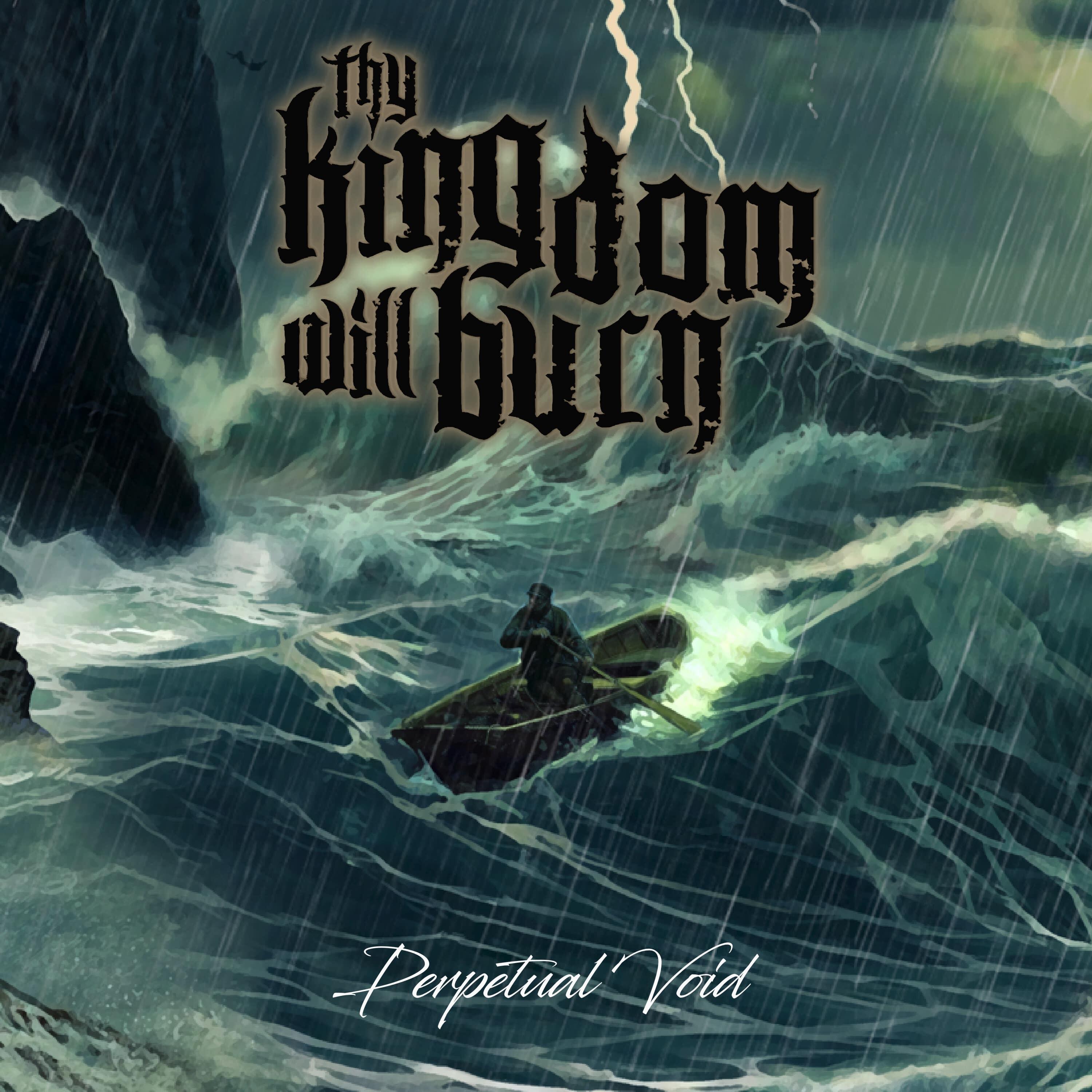 Релиз Perpetual Void