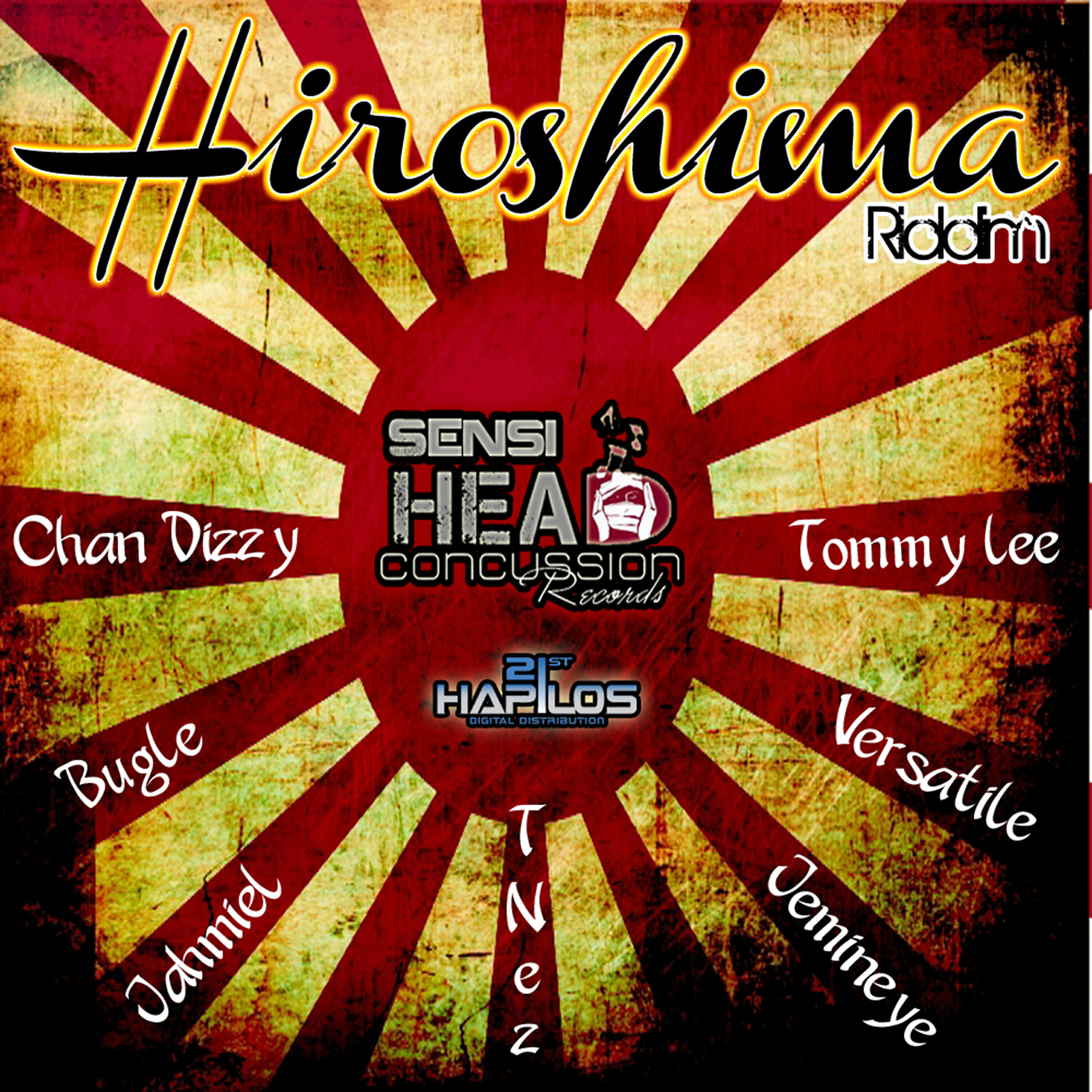 Релиз Hiroshima Riddim