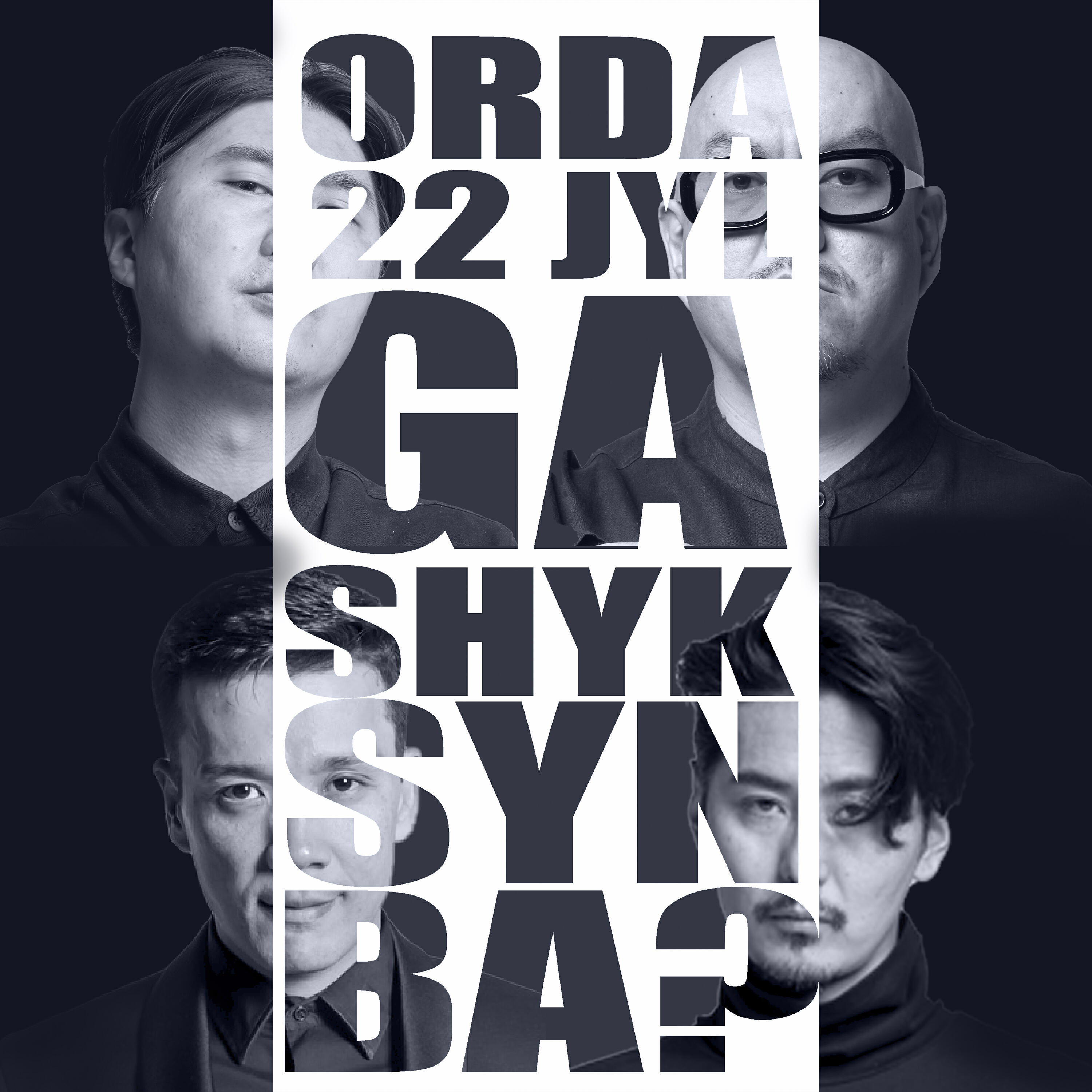 Релиз Gashyksyn ba?