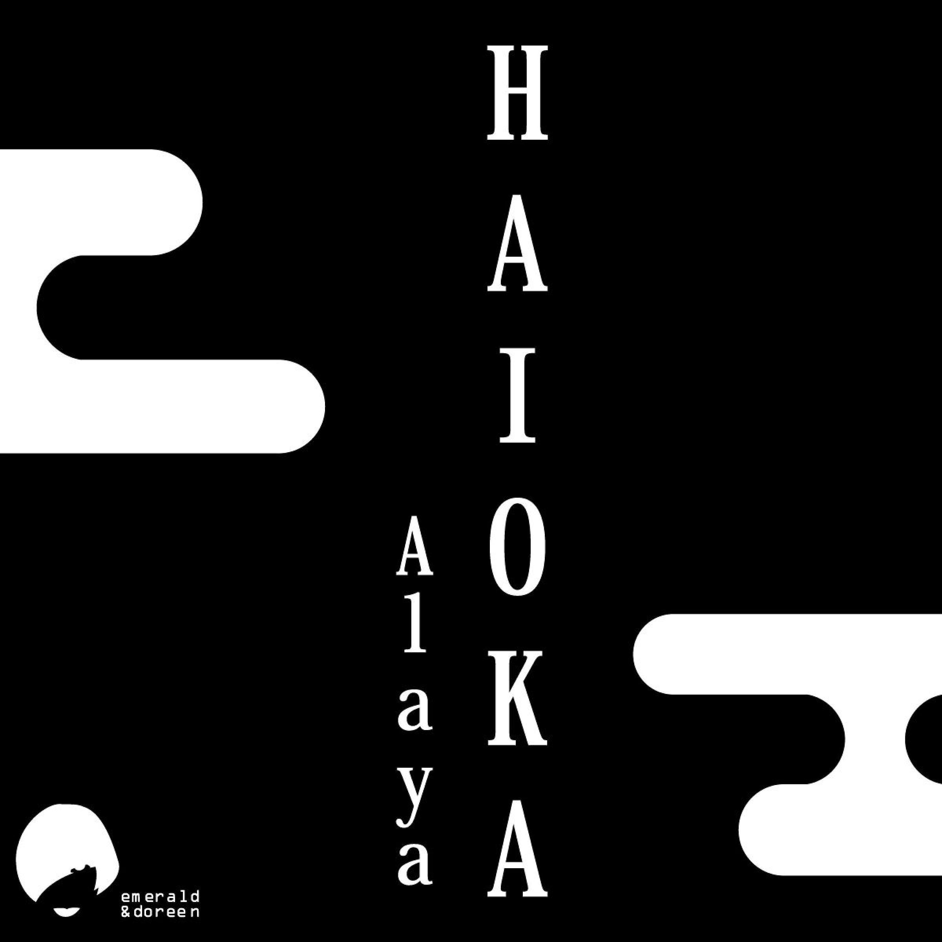 Релиз Alaya