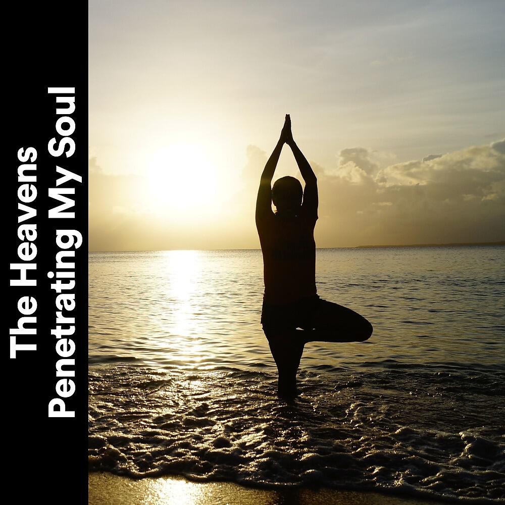 Релиз The Heavens Penetrating My Soul