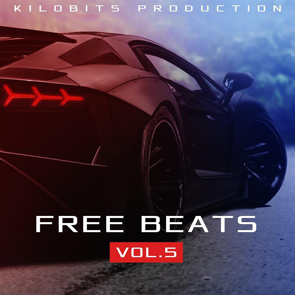 Релиз Free Beats Vol. 5