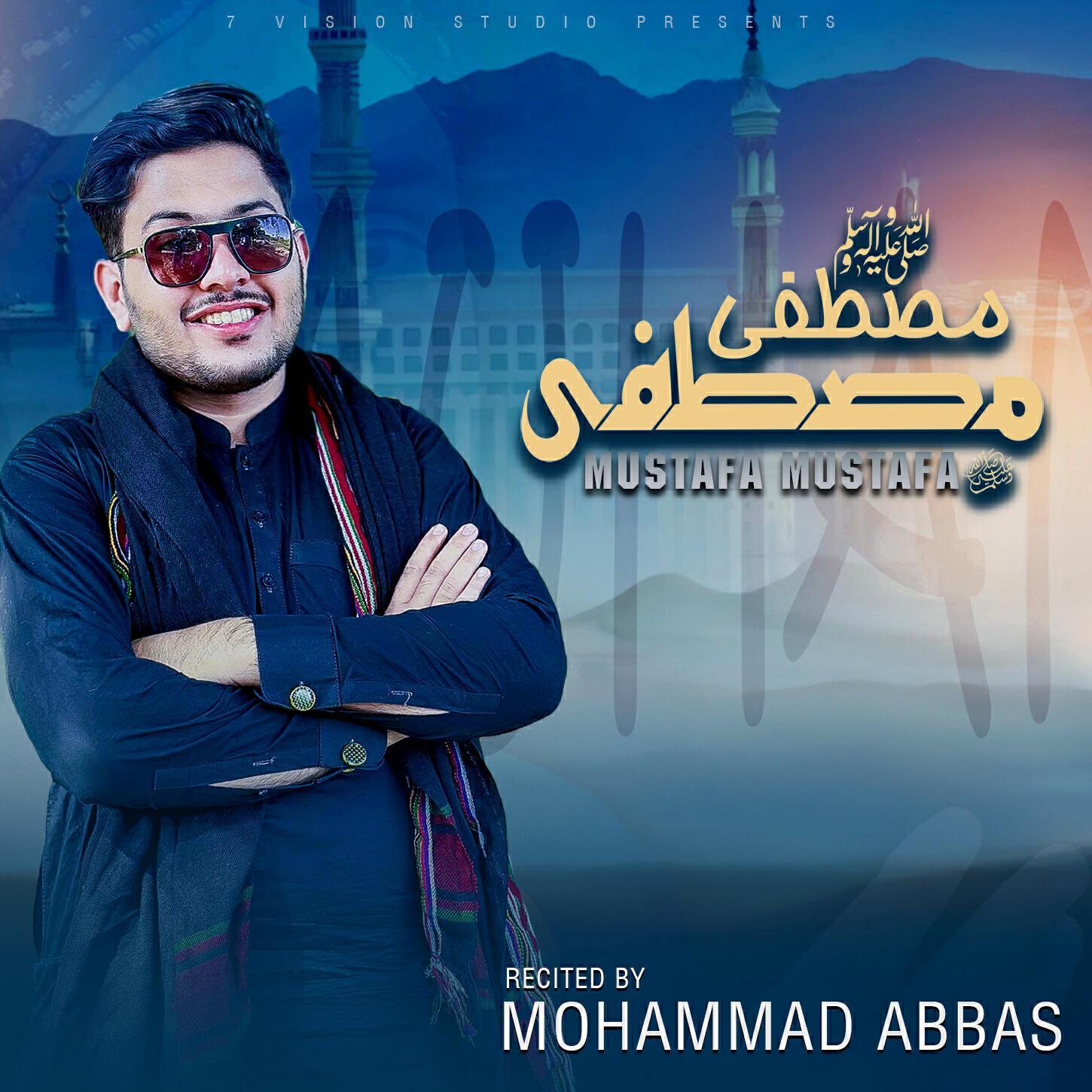 Mohammad Abbas