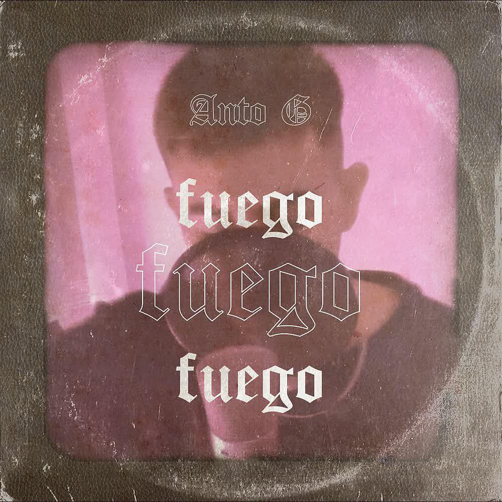 Релиз Fuego