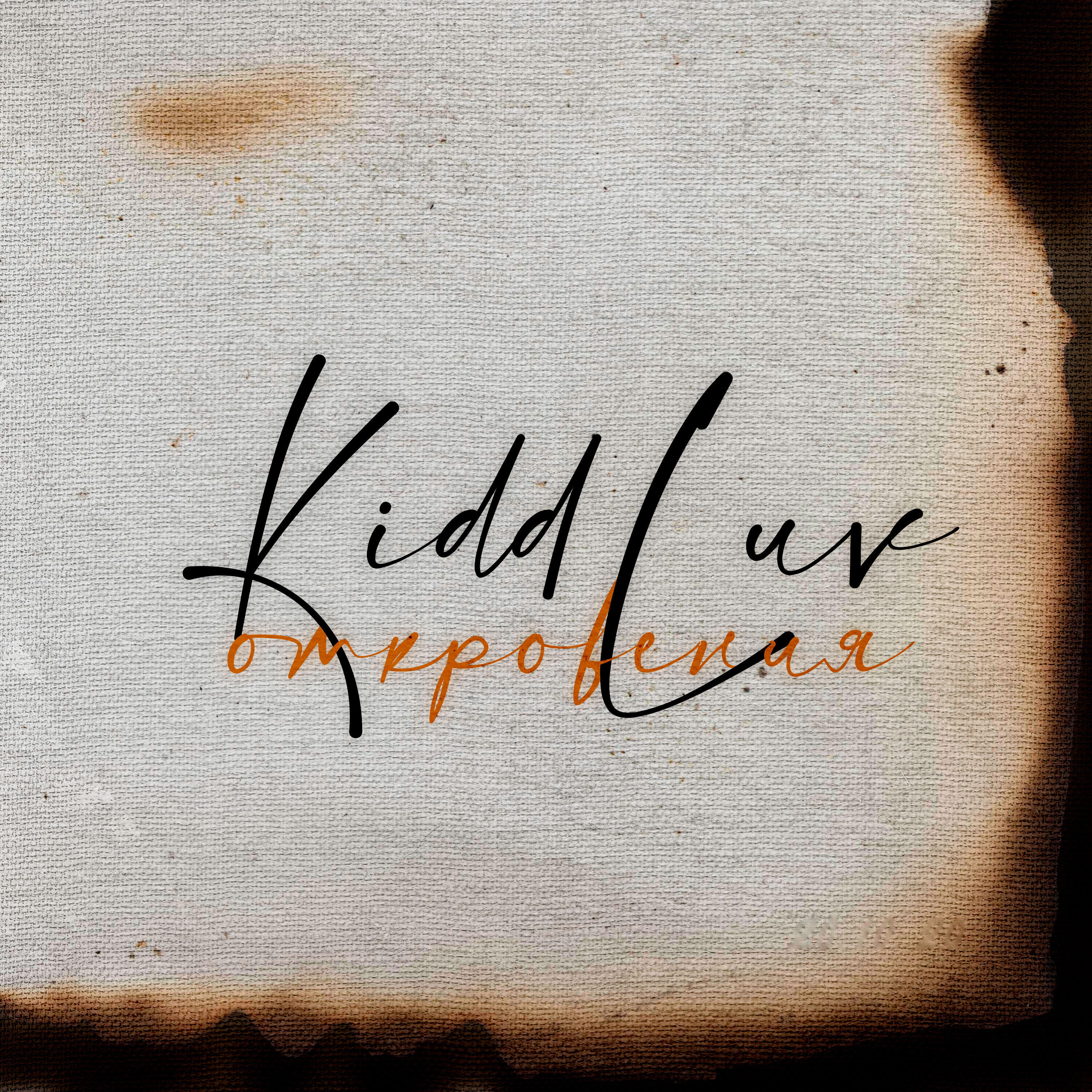 Kidd LUV