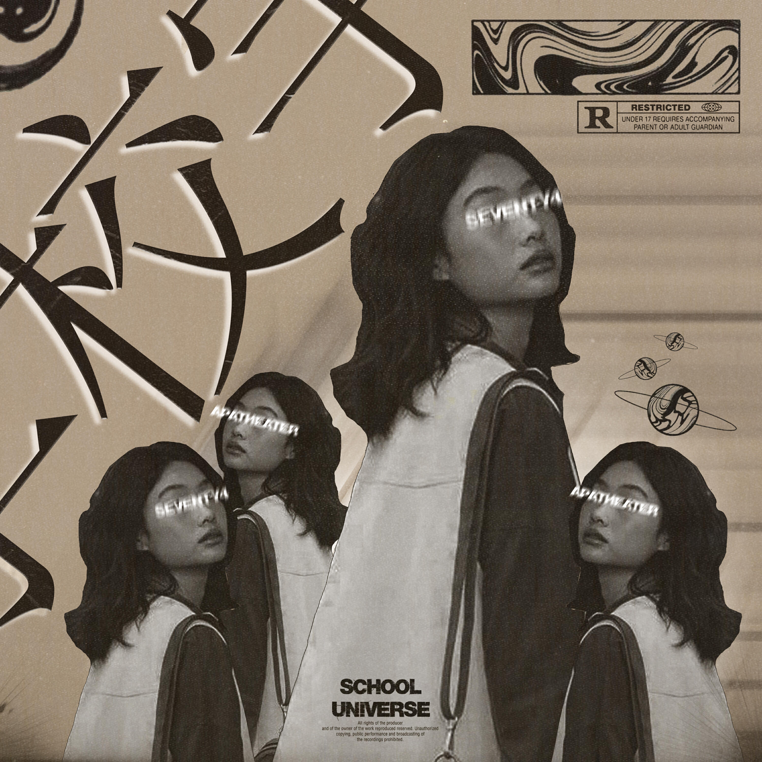 Релиз School Universe