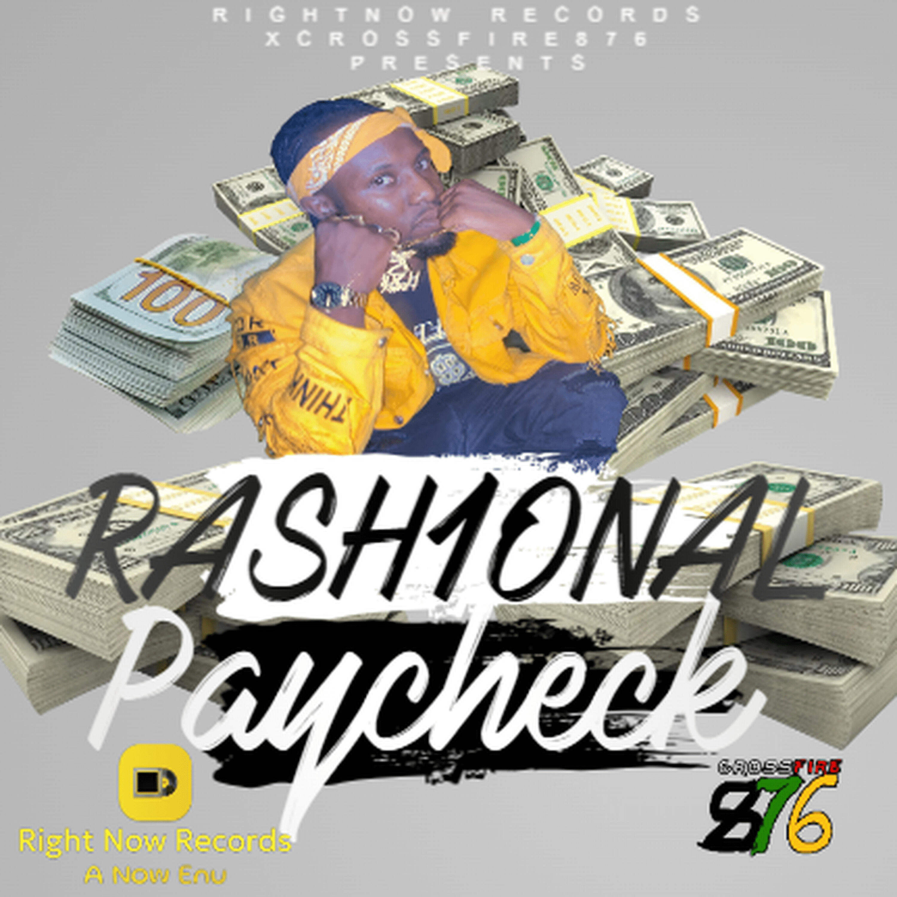 Релиз Paycheck (Sped Up)