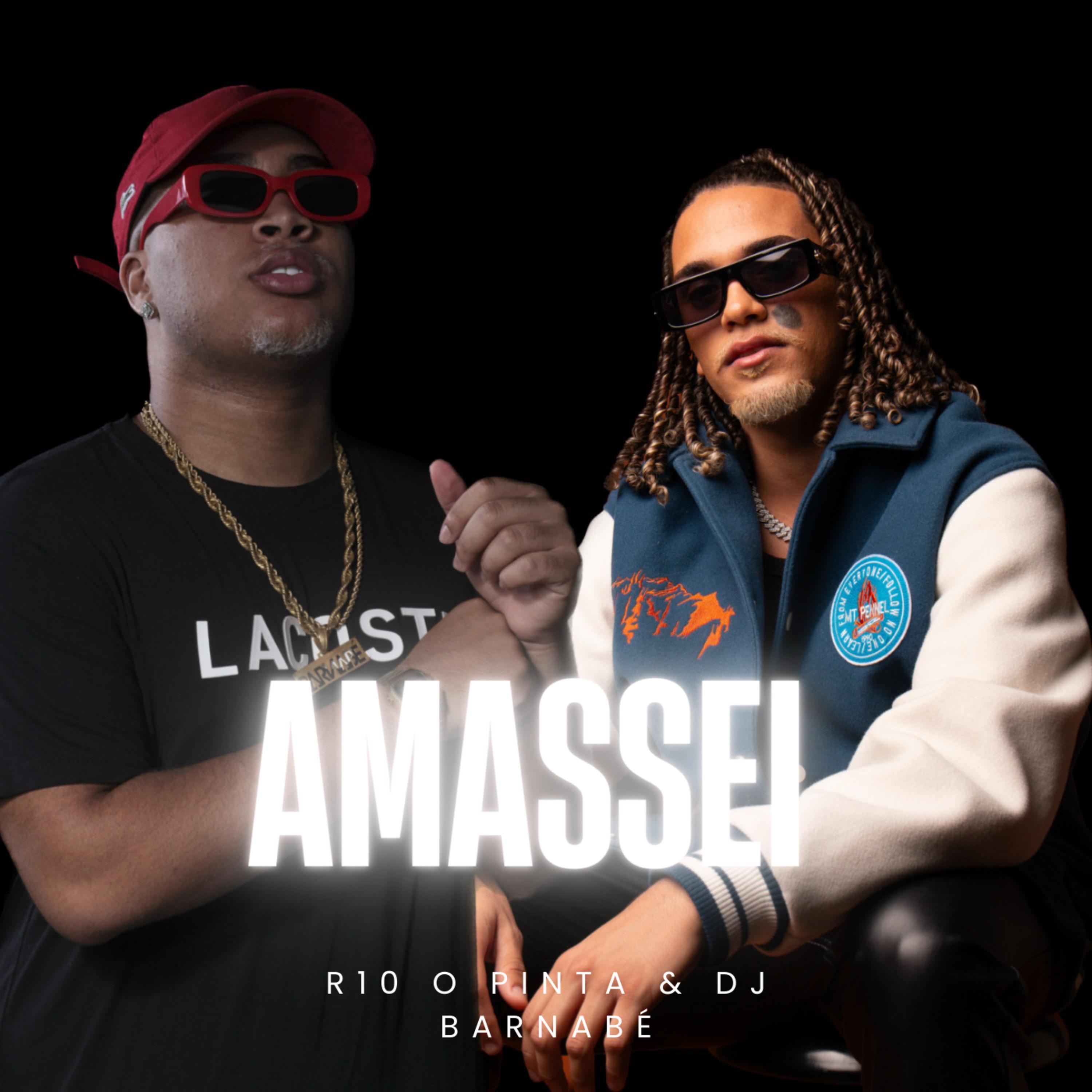 Релиз Amassei