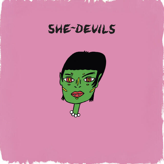 Релиз Hey Boy
