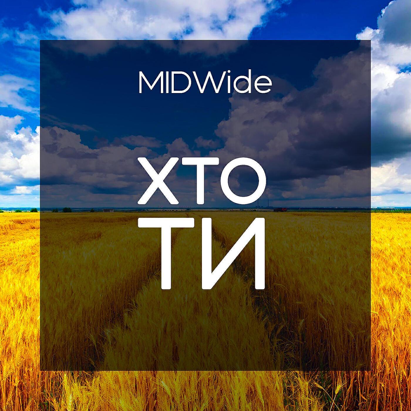 MIDWide