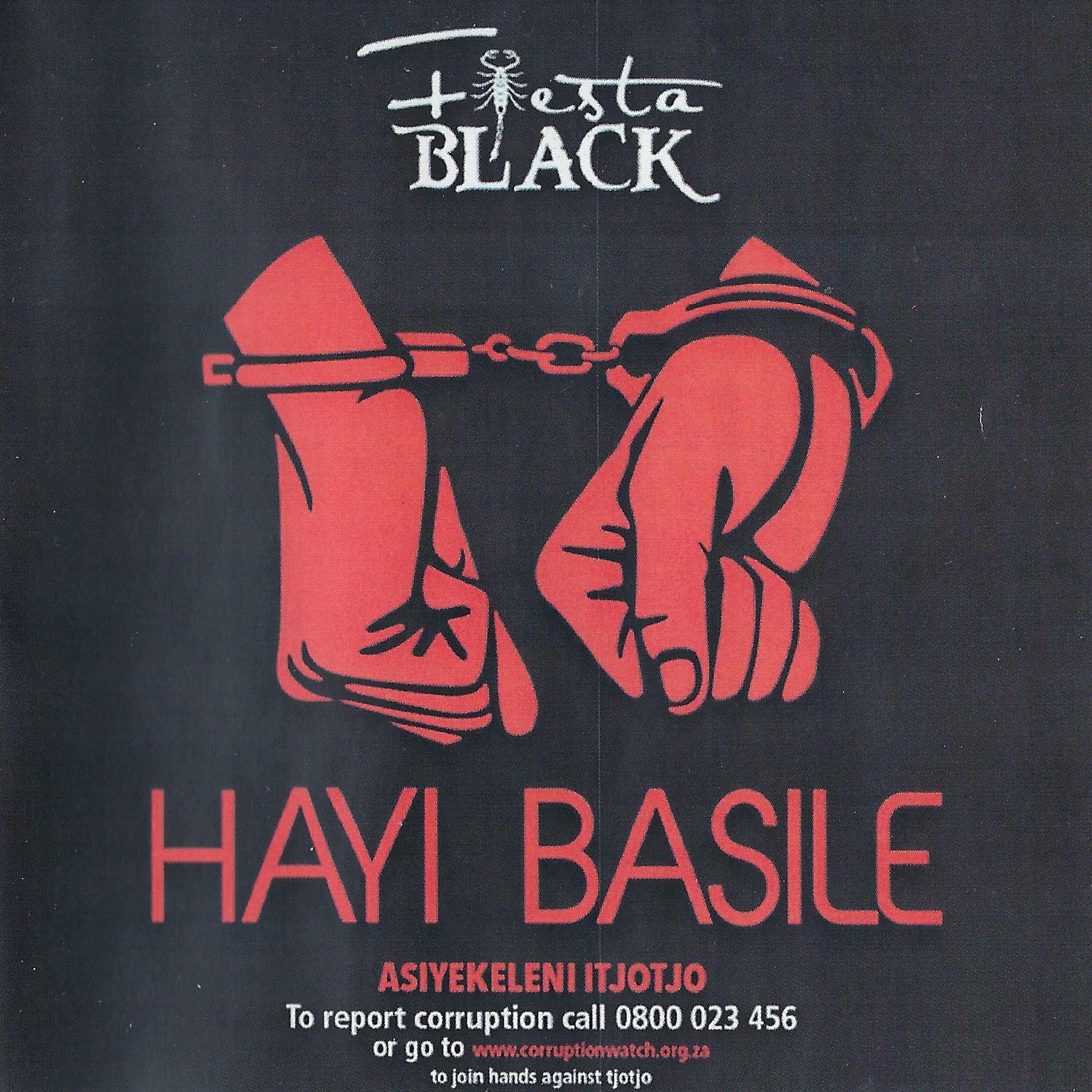 Релиз Hayibasile