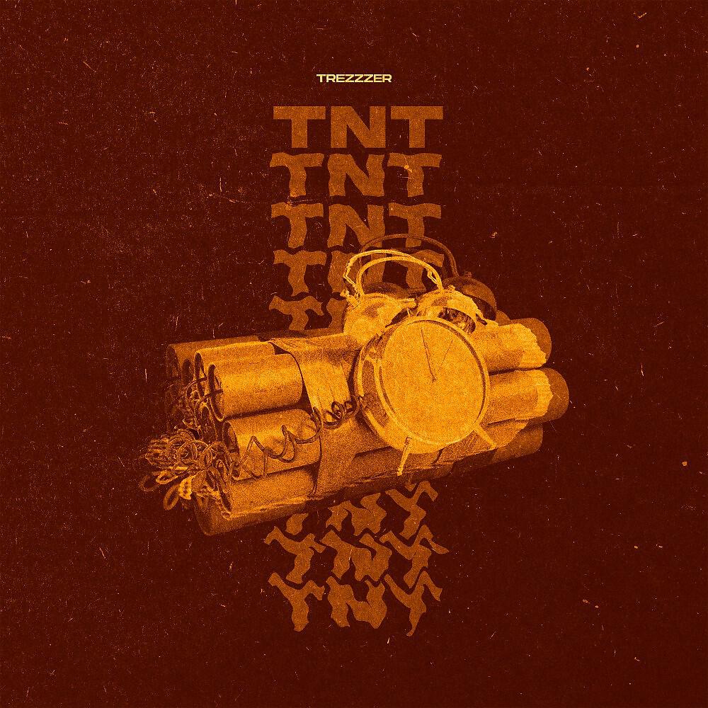 Релиз T.N.T.
