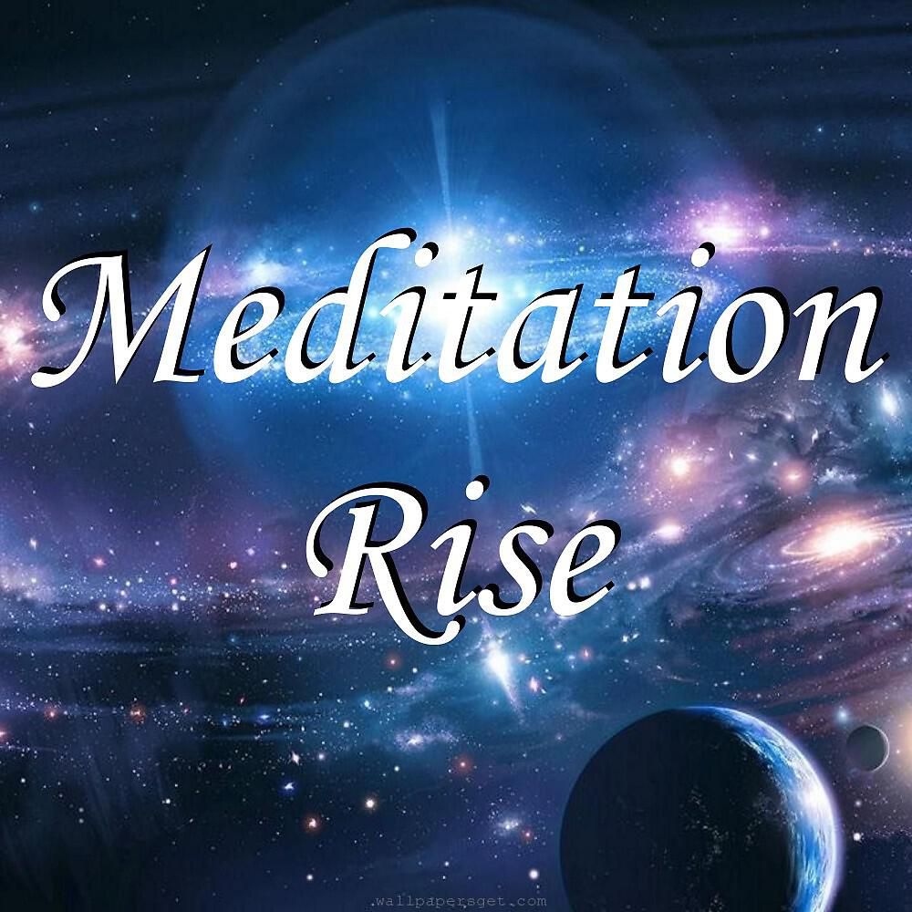 Релиз Meditation Rise