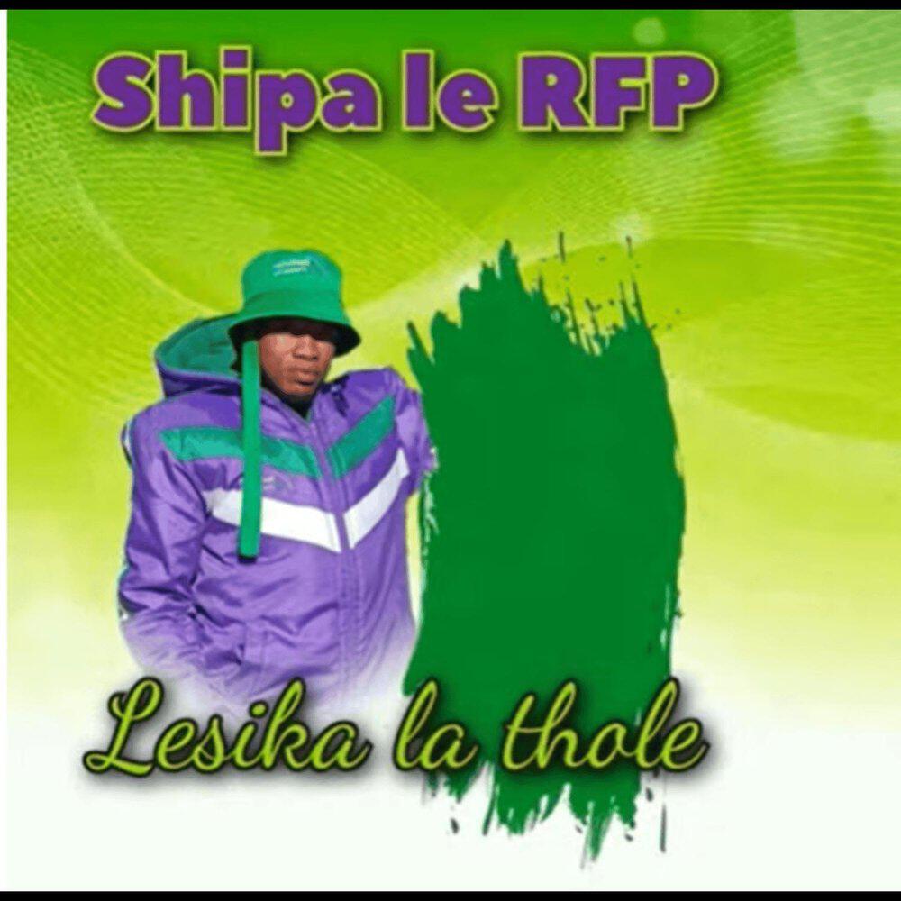 Релиз Lesika La Thale
