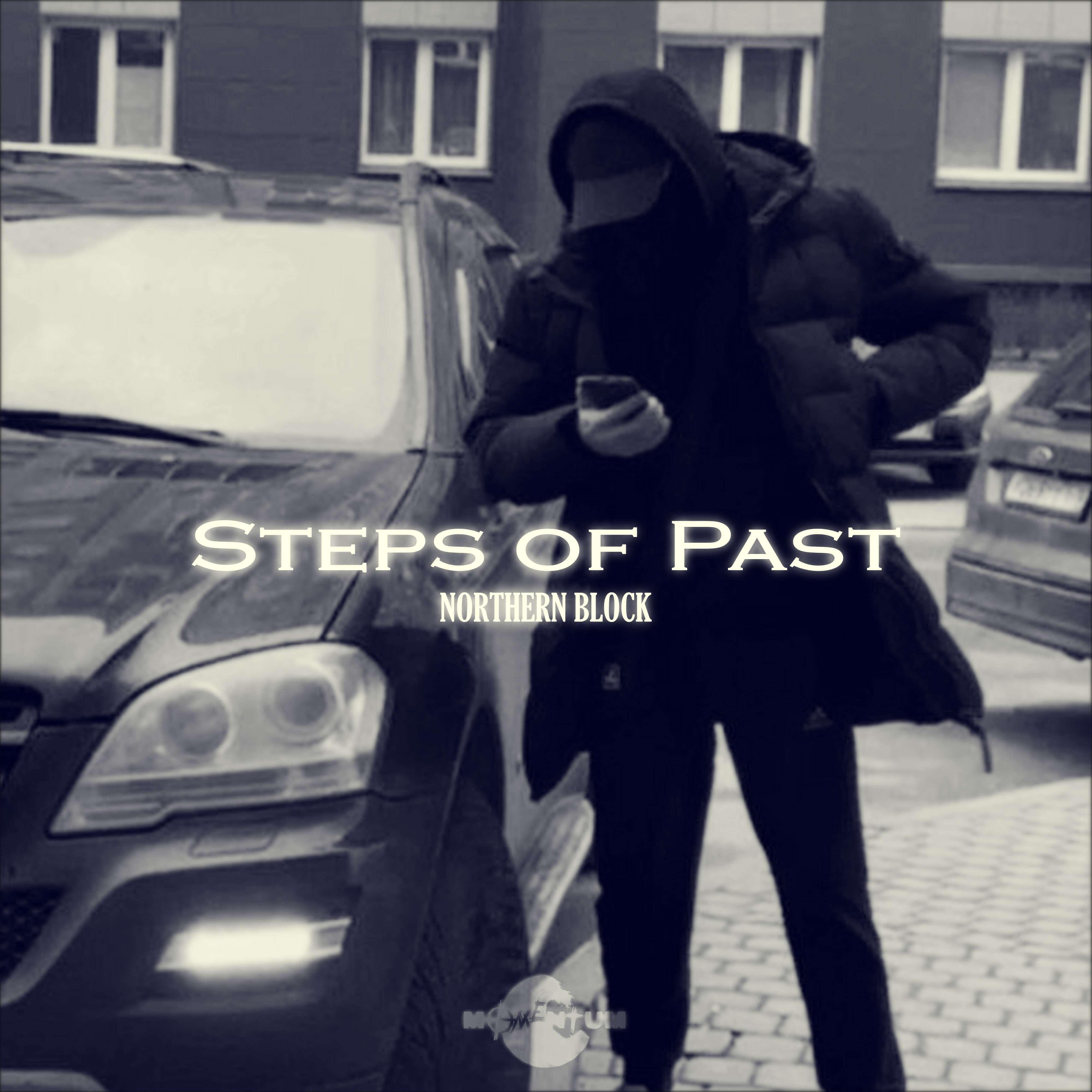 Релиз Steps of Past