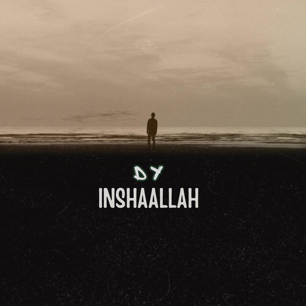 Релиз Inshaallah