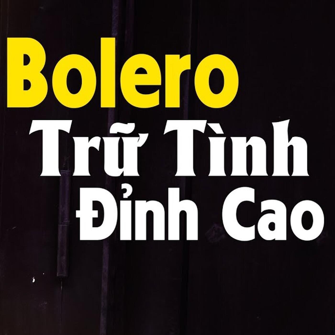Trịnh Mười