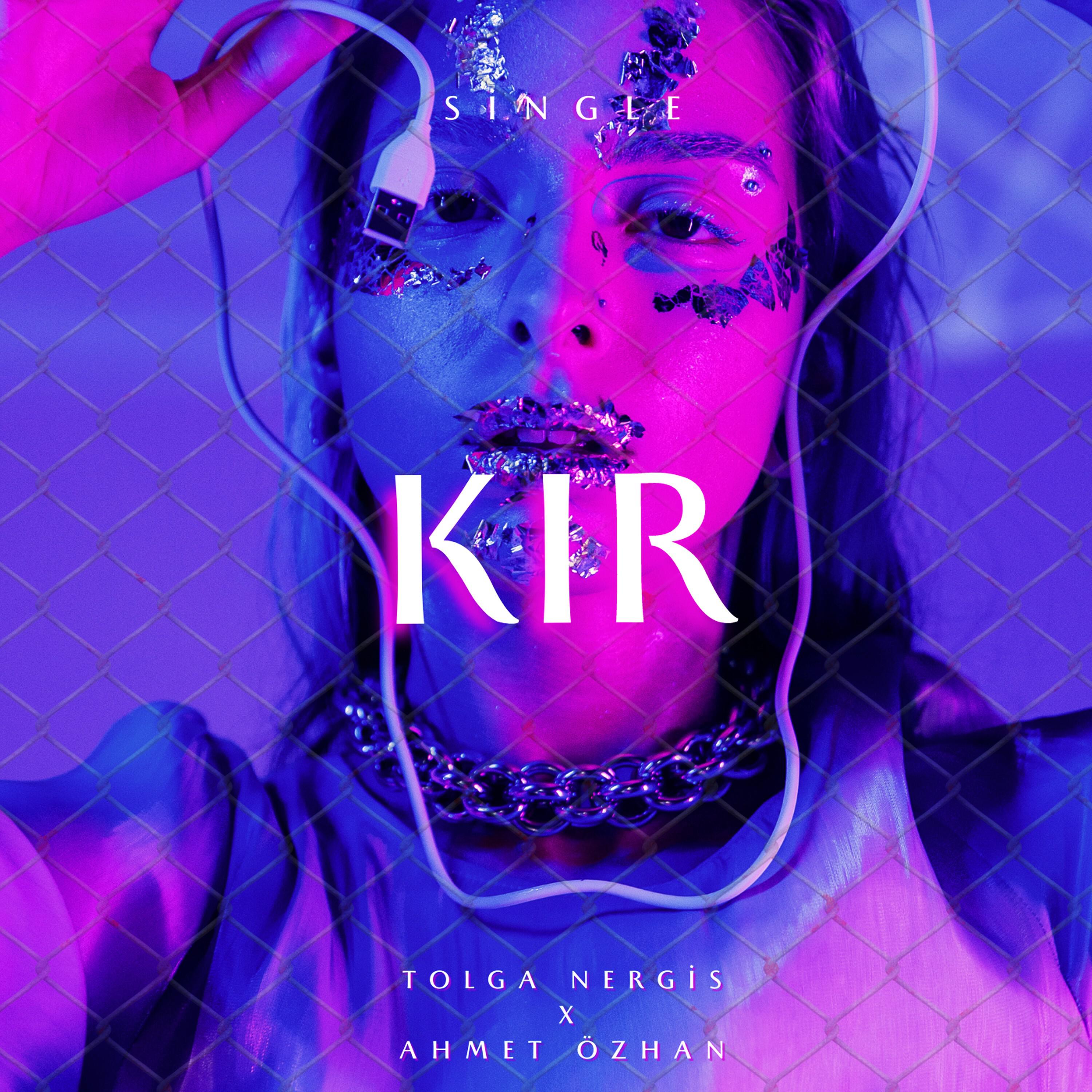 Релиз KIR