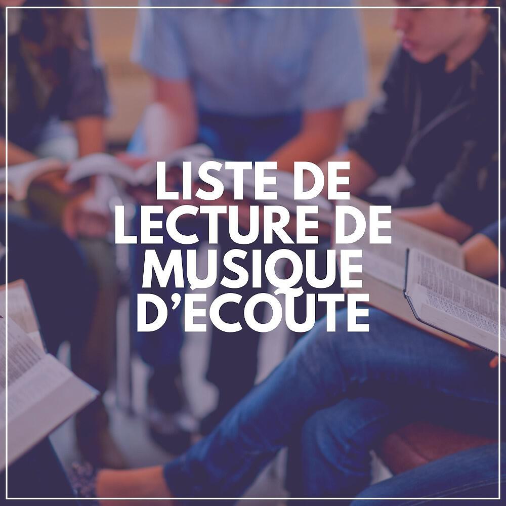 Релиз Liste de Lecture de Musique D'écoute