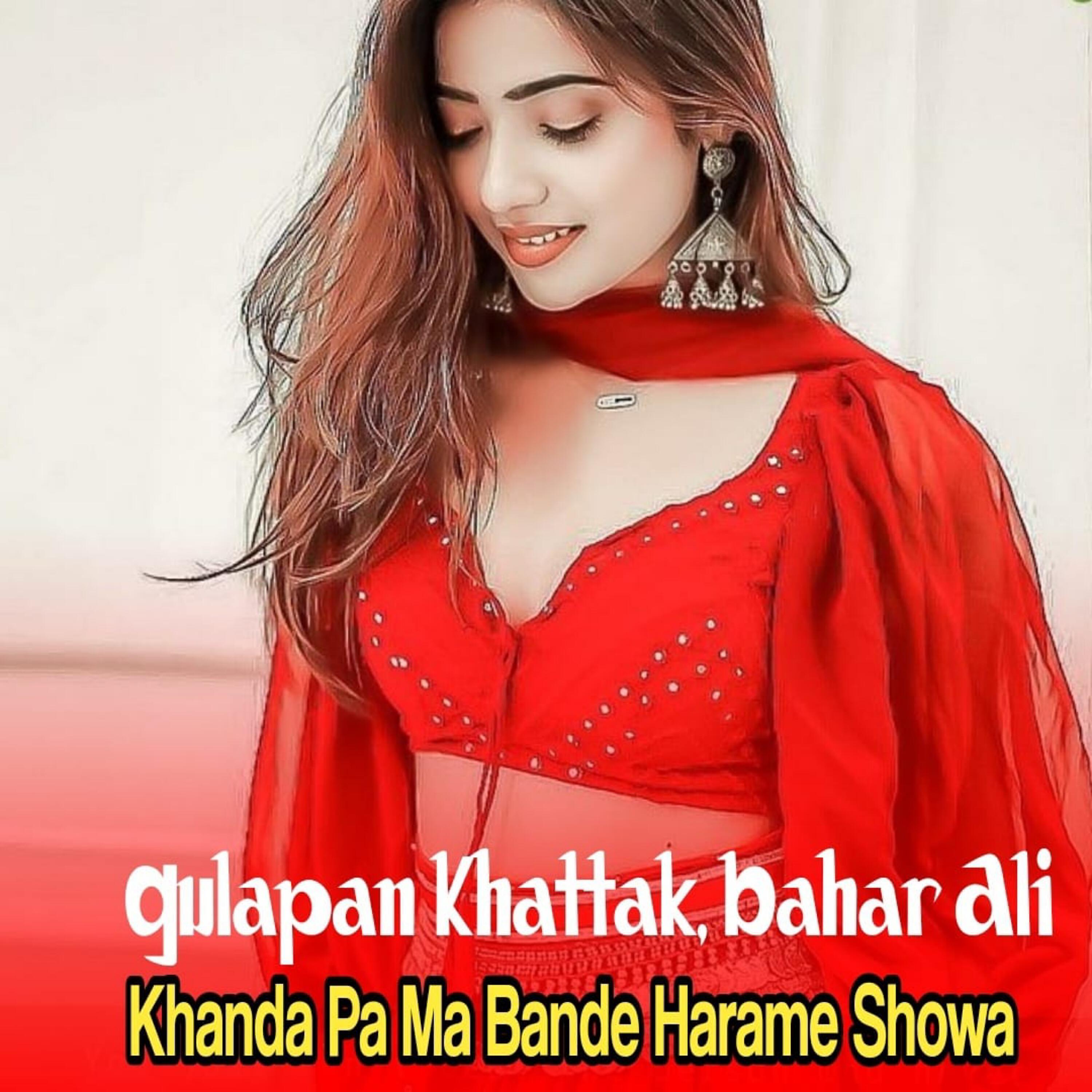 Релиз Khanda Pa Ma Bande Harame Showa