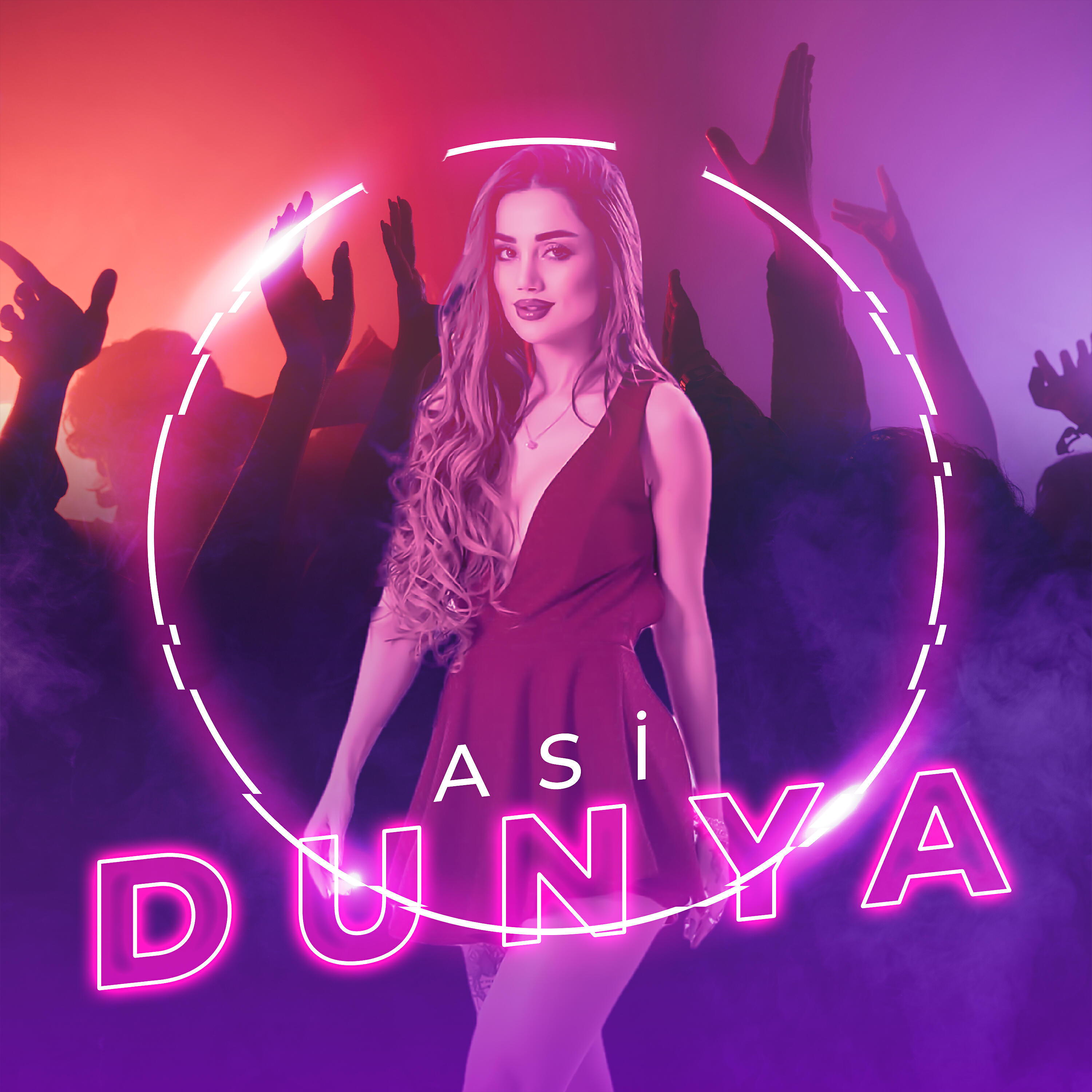 Релиз Dunya