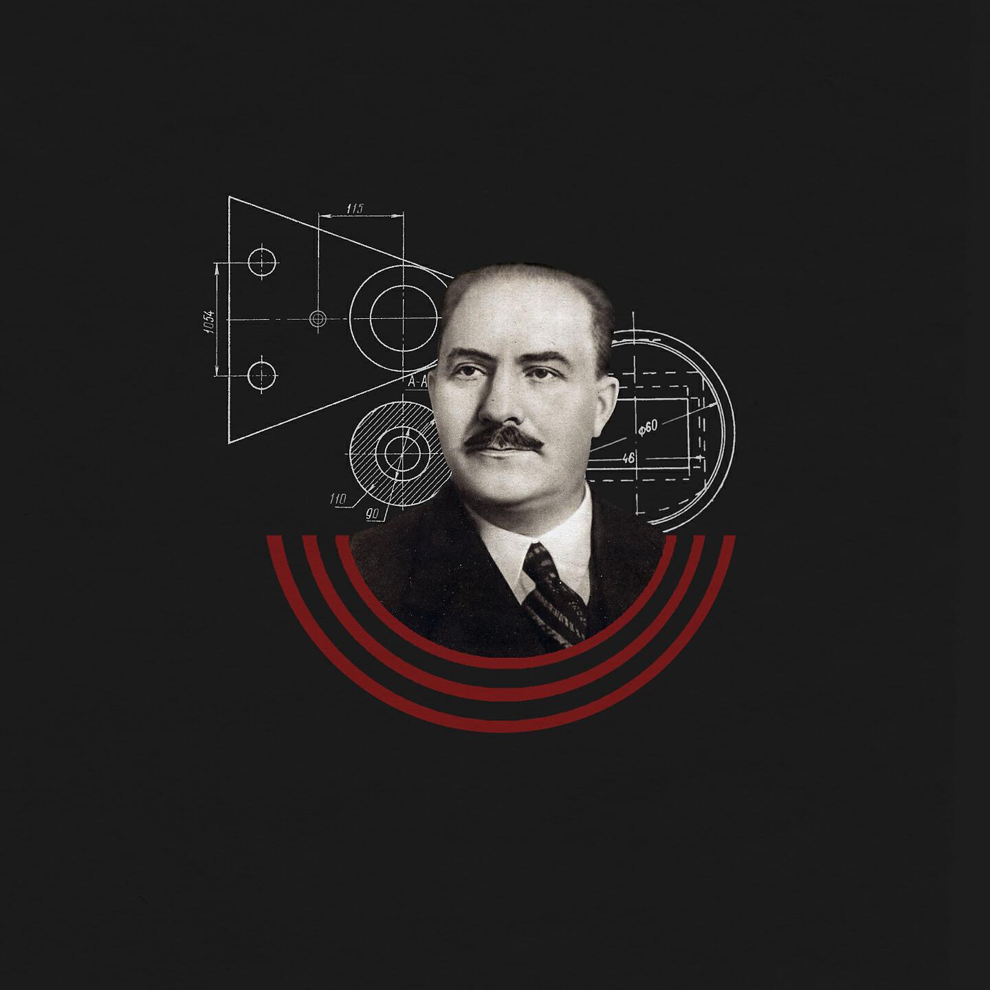 Постер альбома Лазарь
