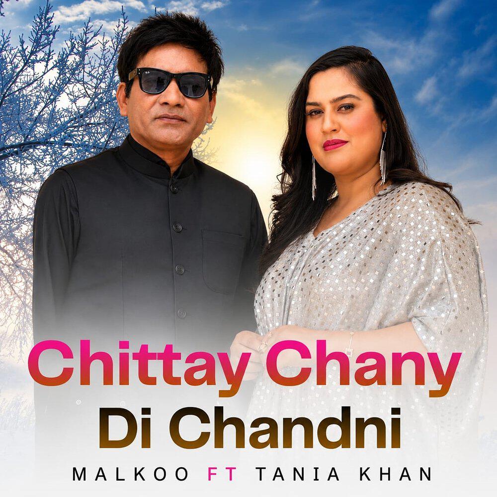 Релиз Chittay Chany Di Chandani