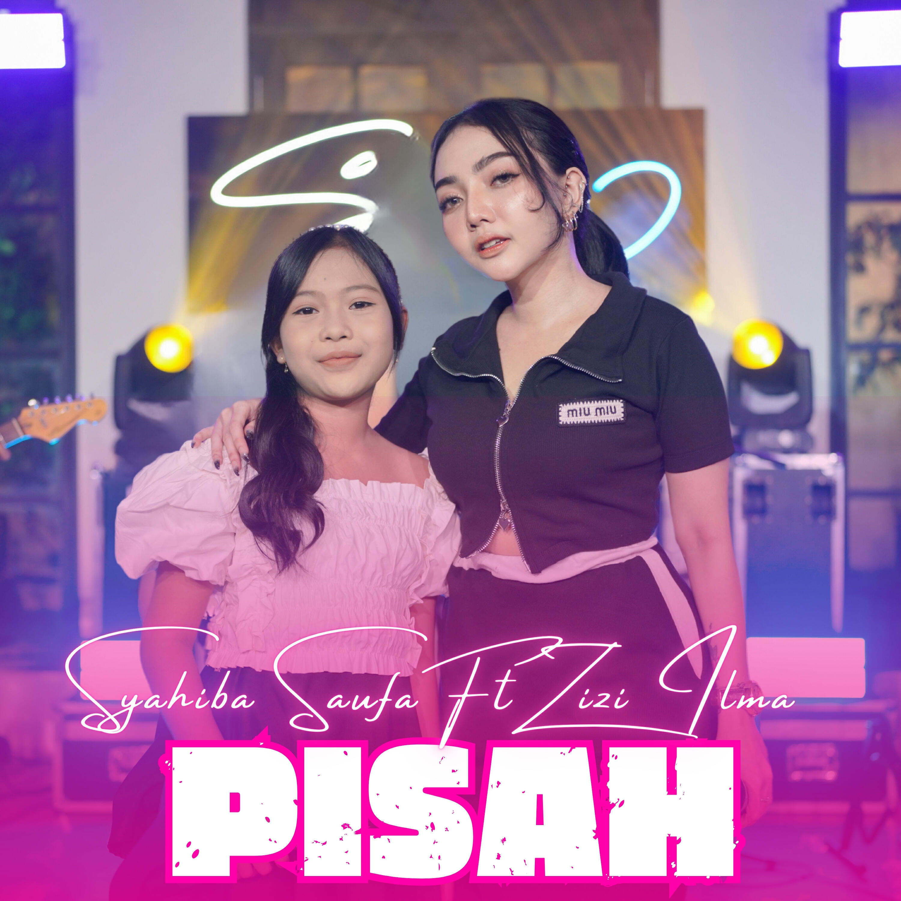 Релиз PISAH
