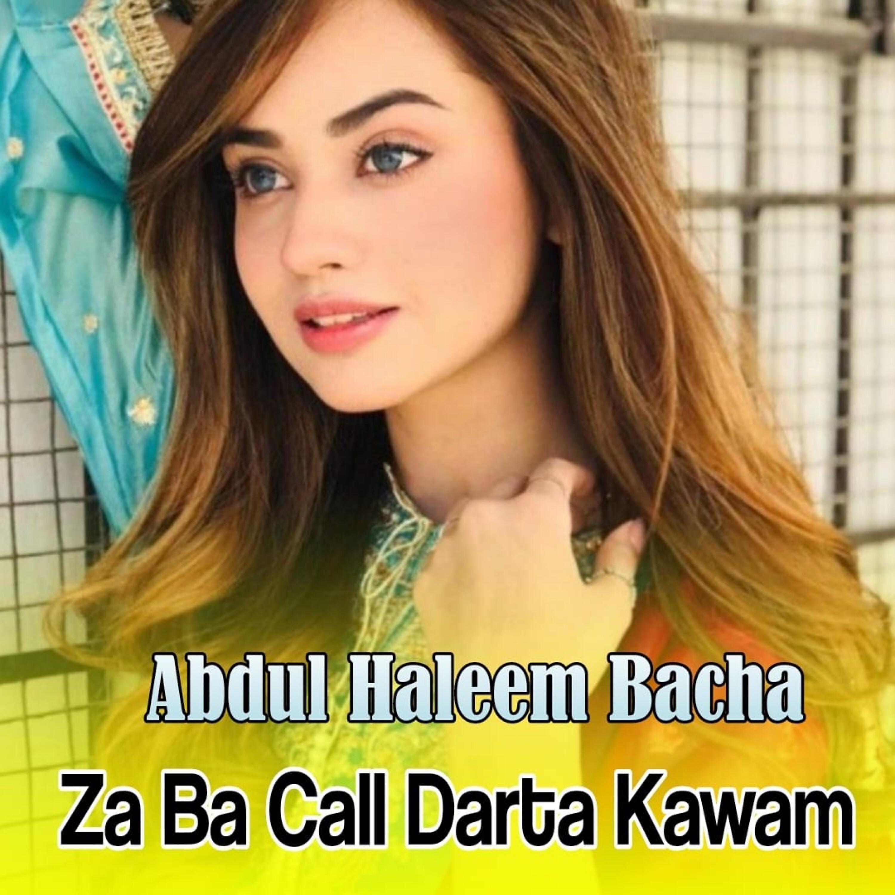 Релиз Za Ba Call Darta Kawam