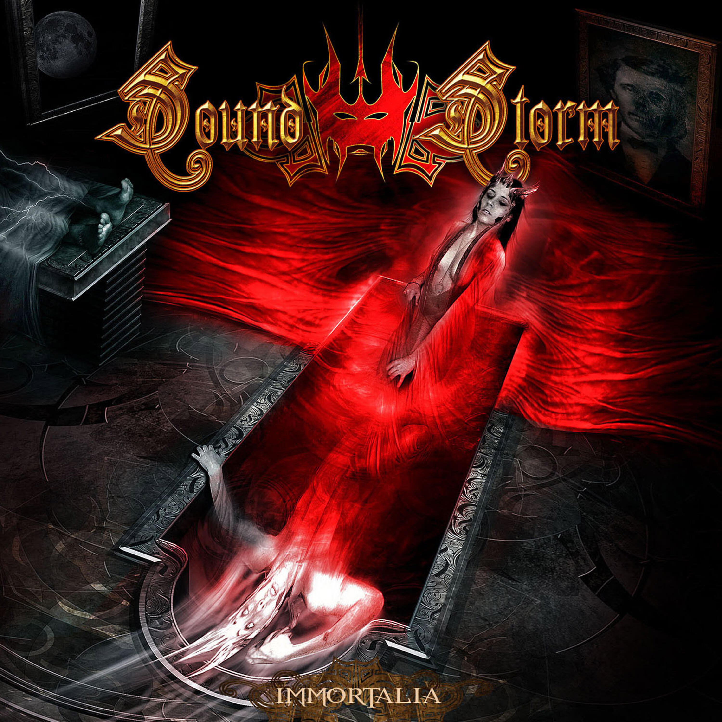 Релиз Immortalia