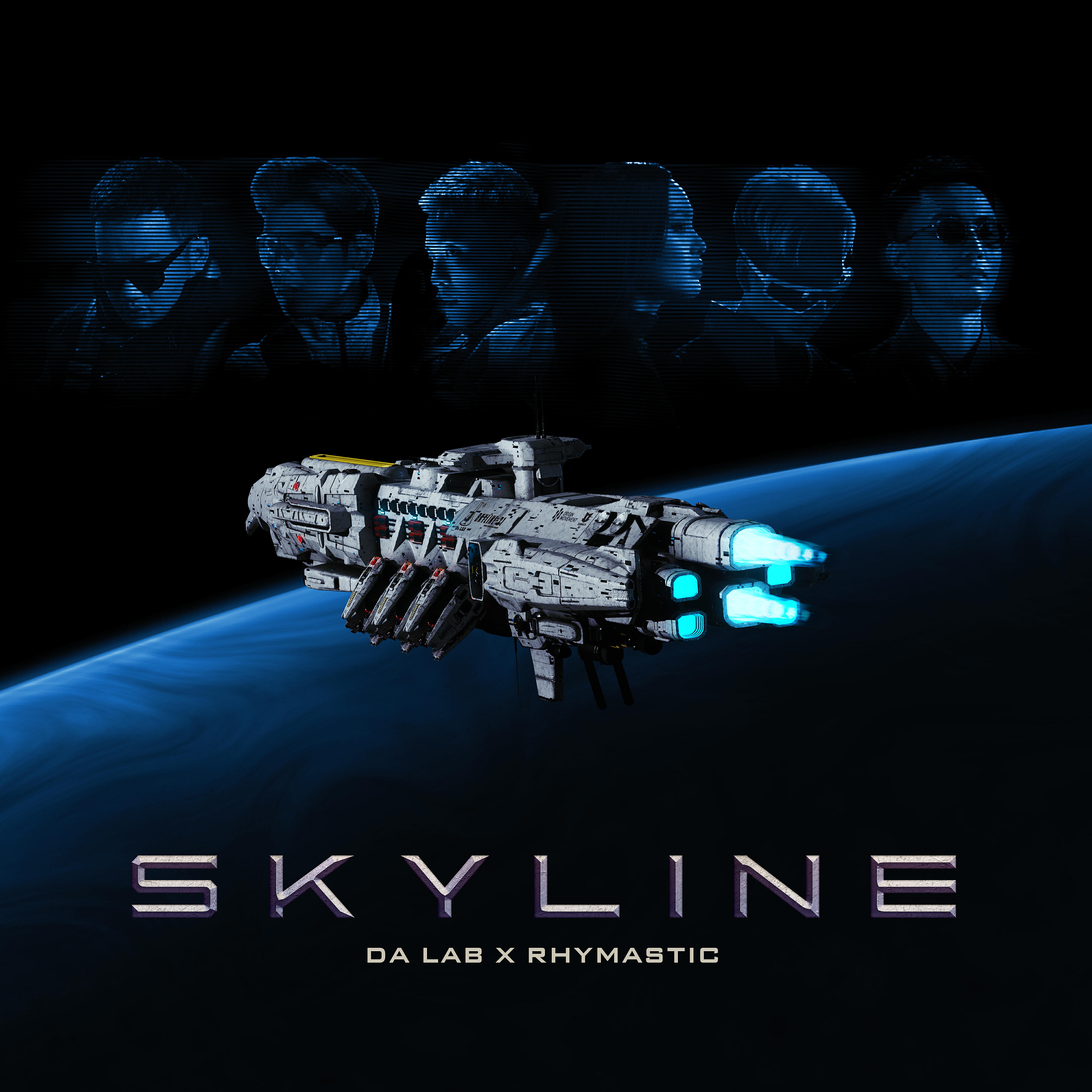 Релиз SKYLINE
