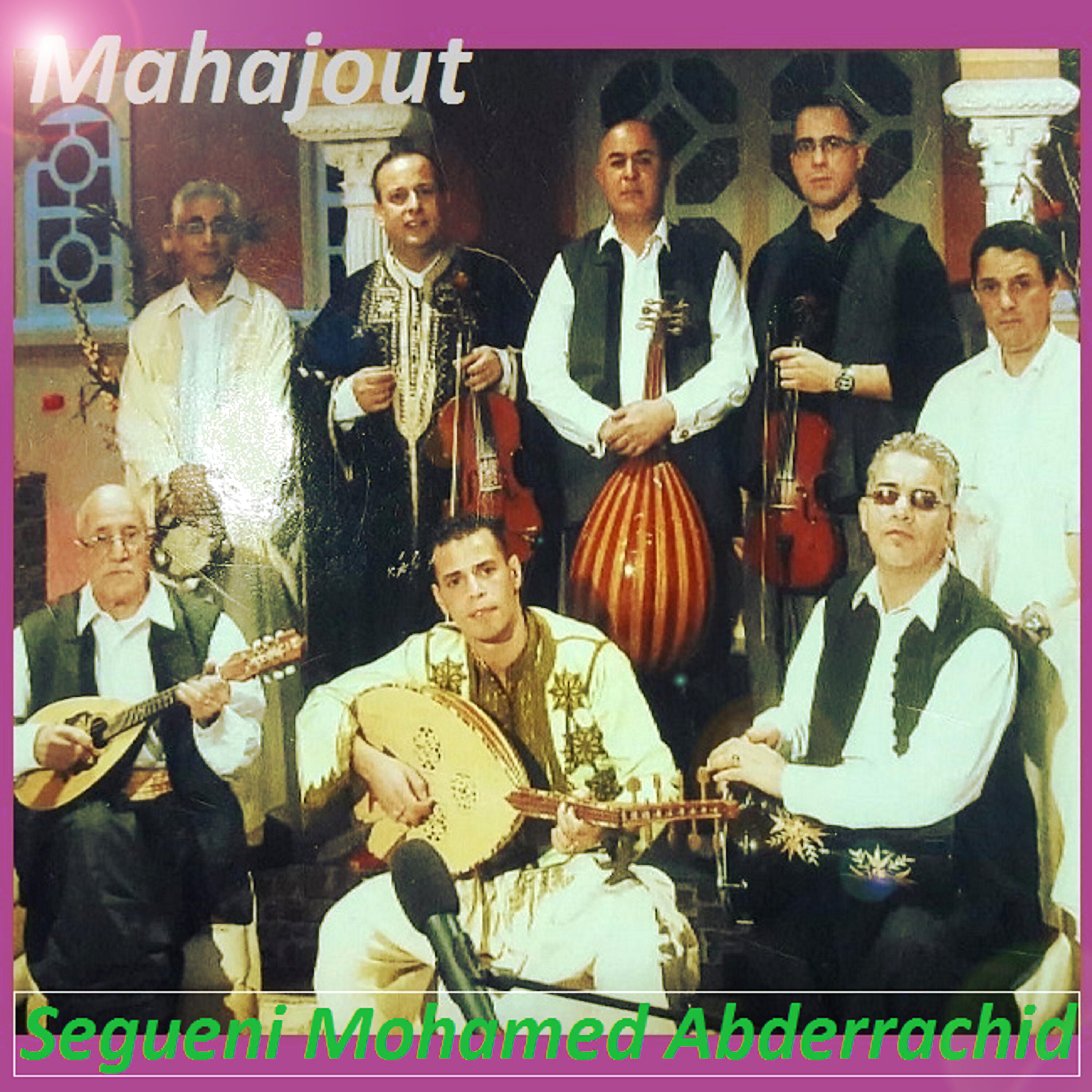 Релиз Mahajout
