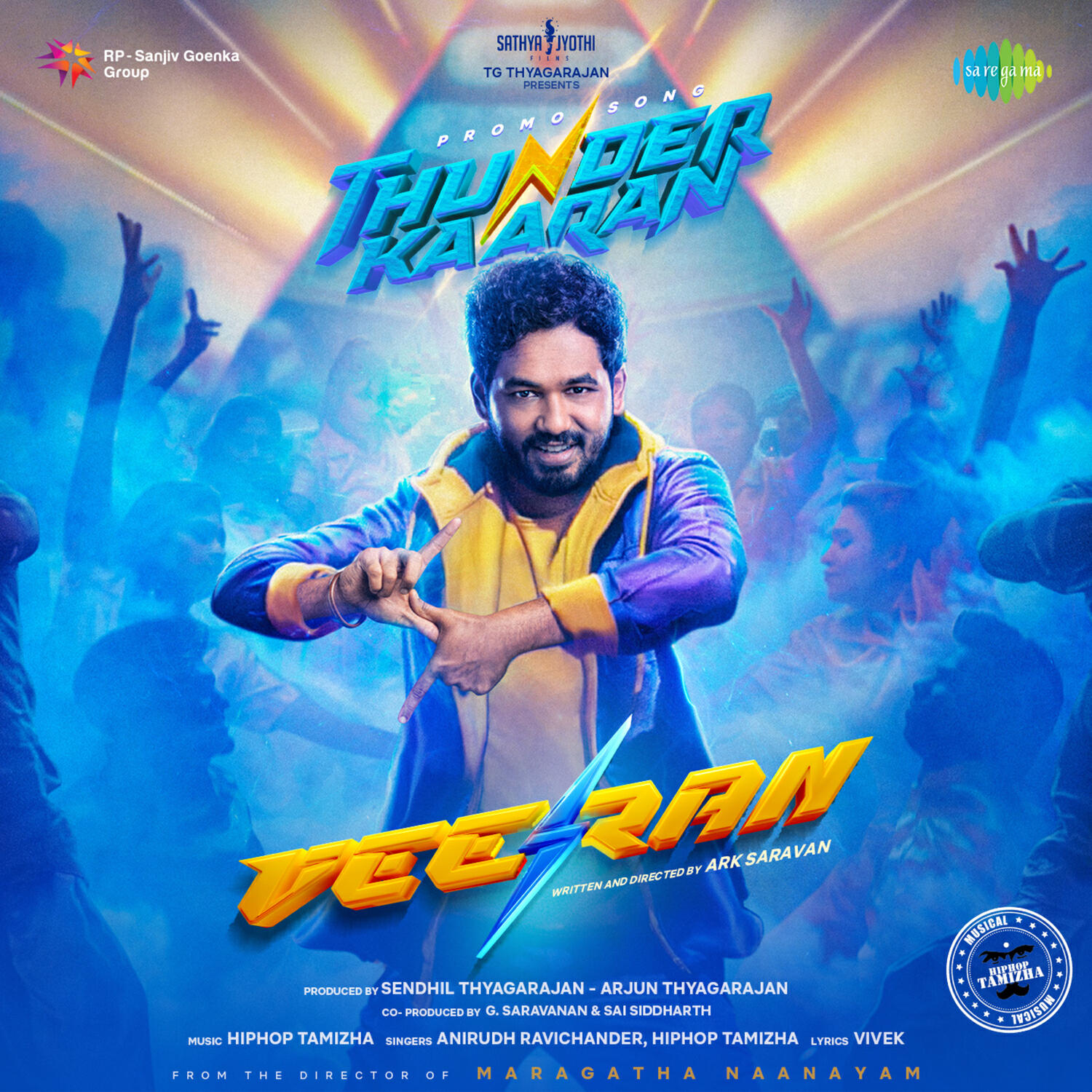 Релиз Thunder Kaaran (Promo Song) (From "Veeran") - Single