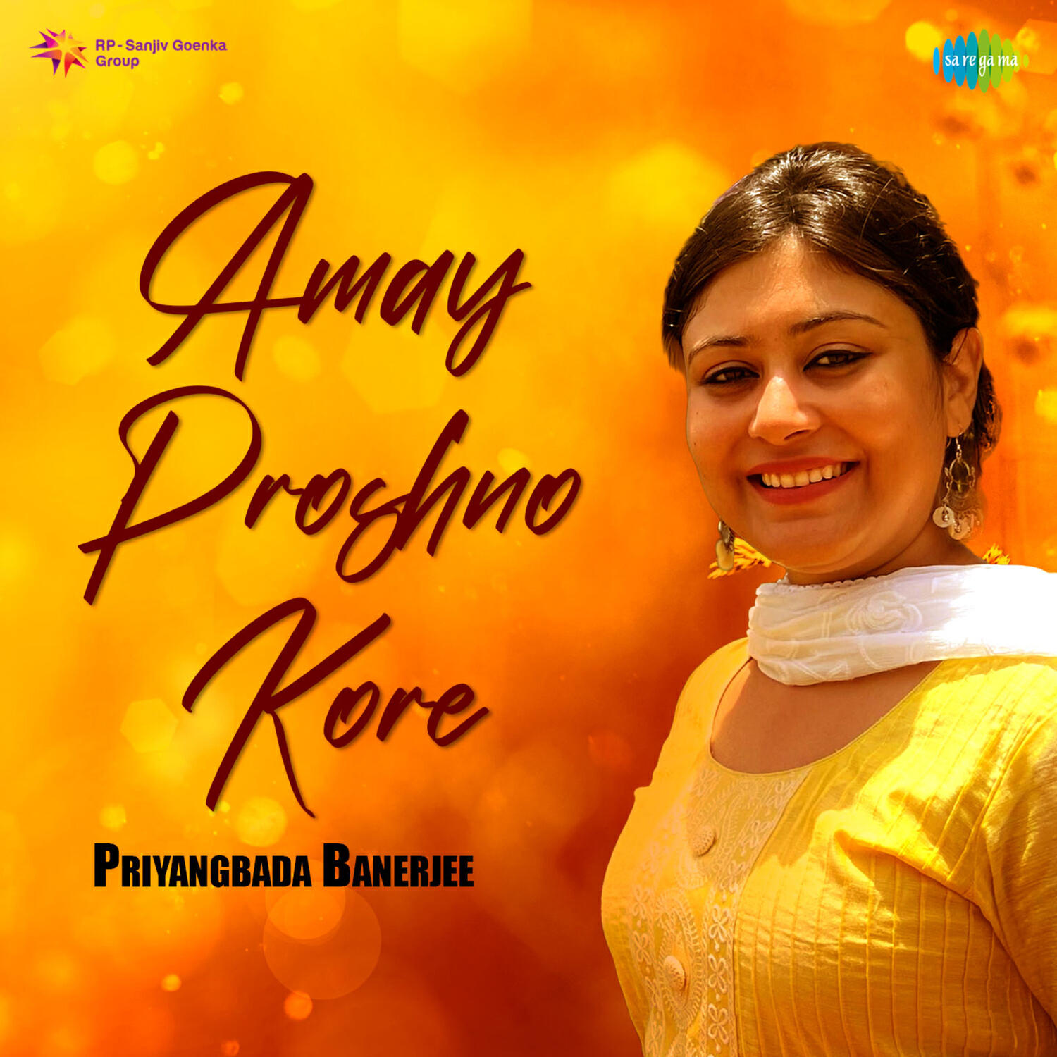 Priyangbada Banerjee