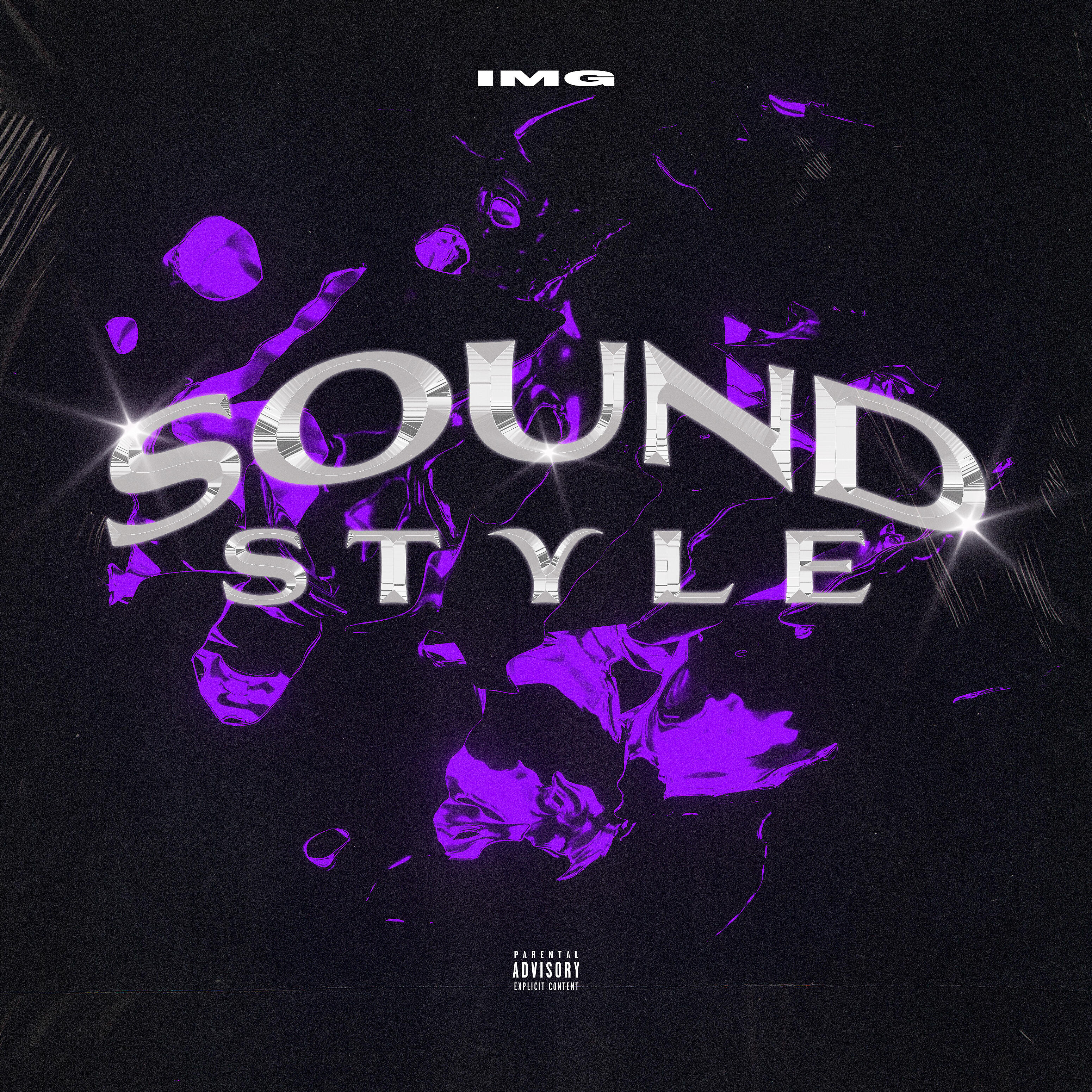 Релиз Sound Style