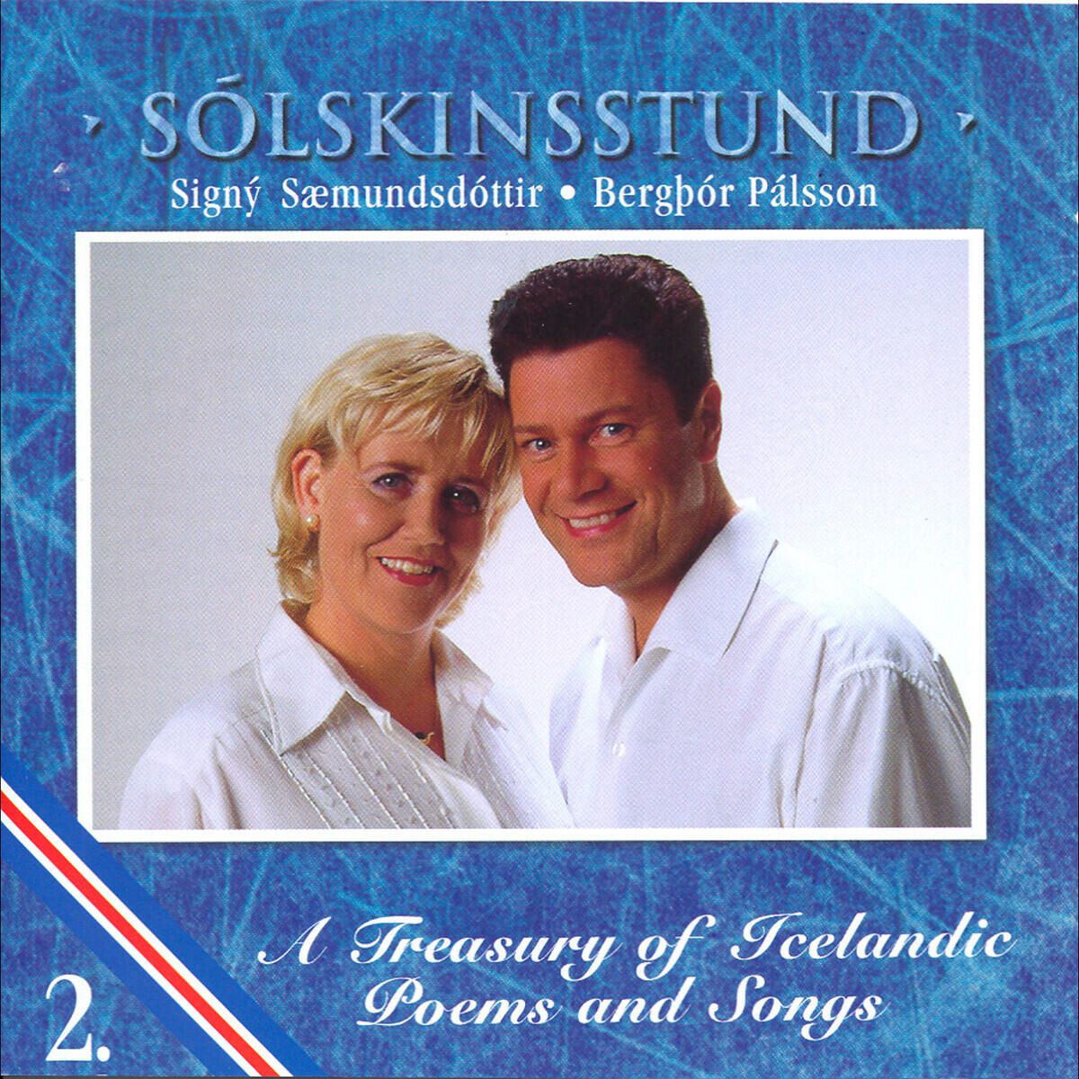 Релиз Sólskinsstund