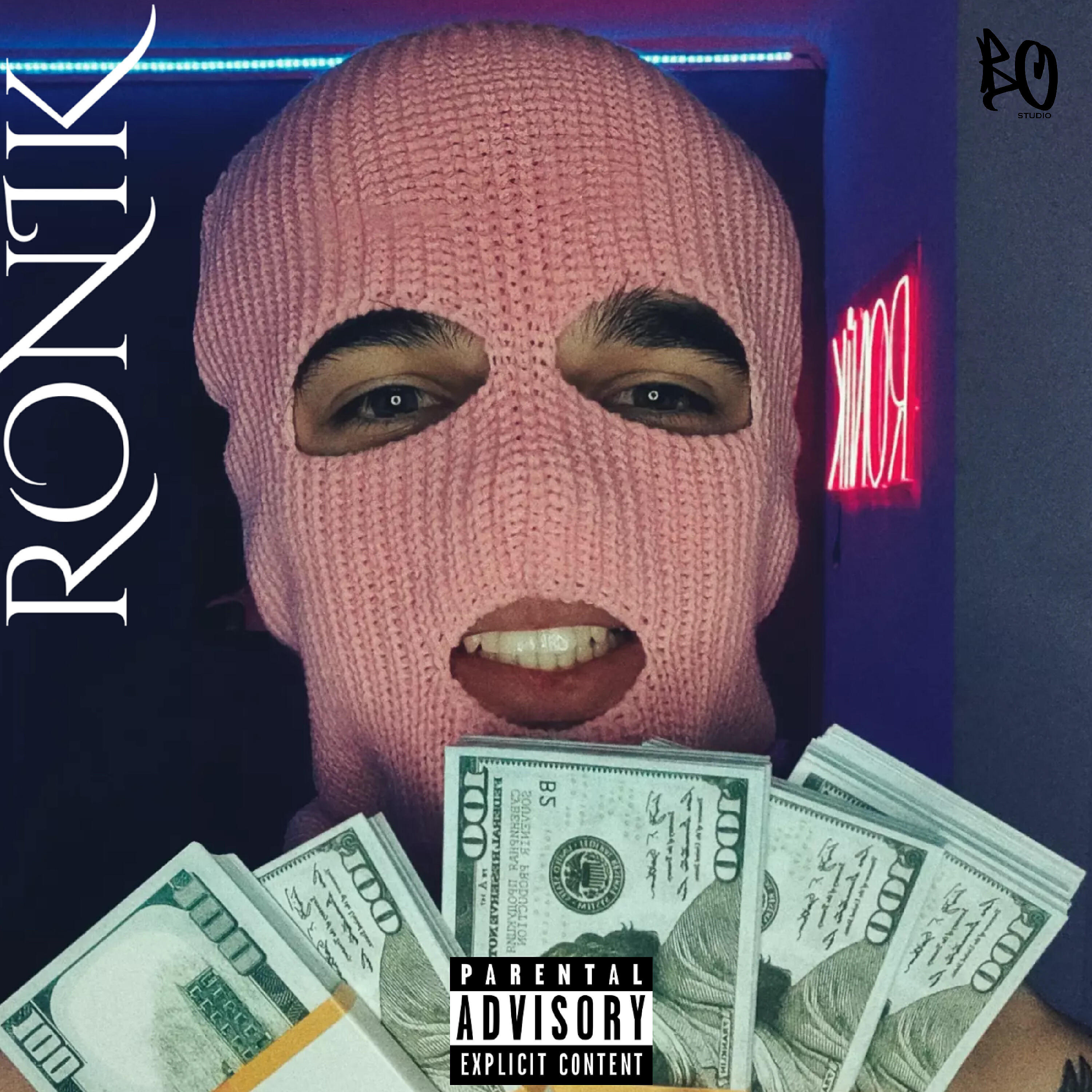 Релиз Cash