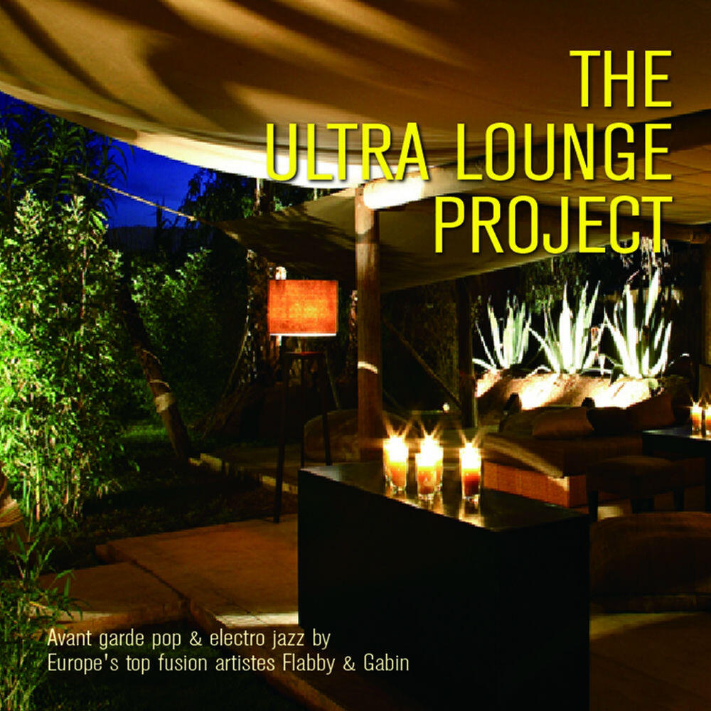 Релиз The Ultra Lounge Project