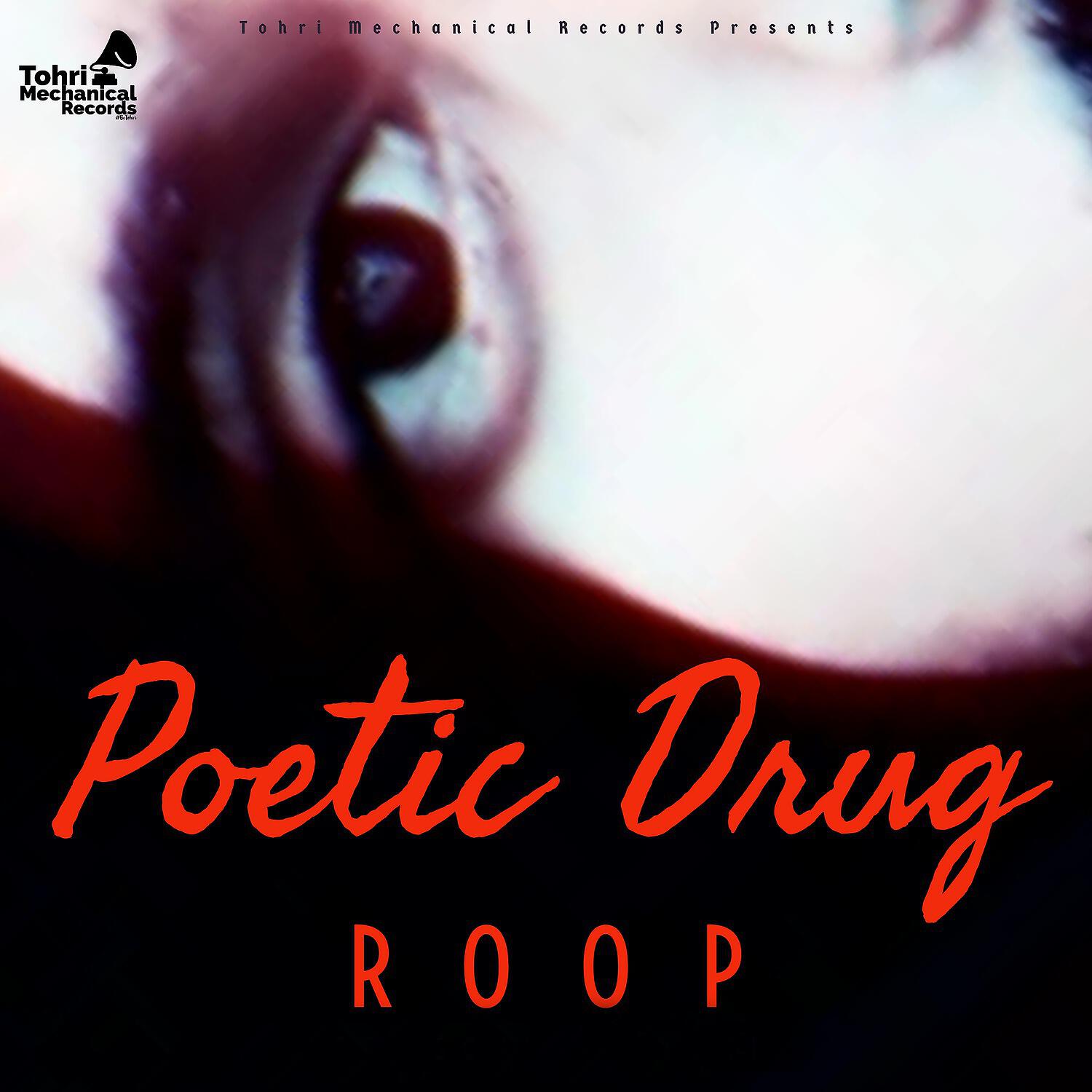 Релиз Poetic Drug