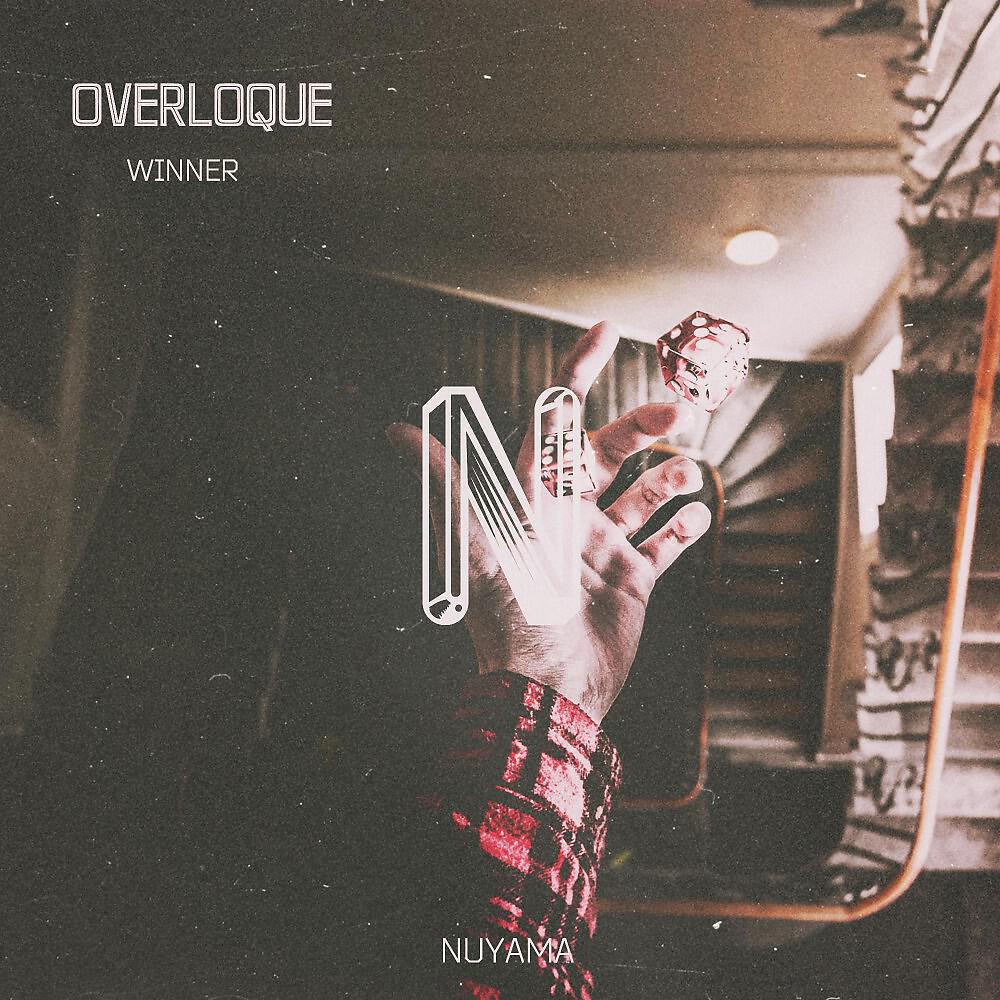 Релиз Winner