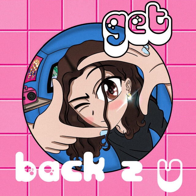 Релиз Get Back 2 U