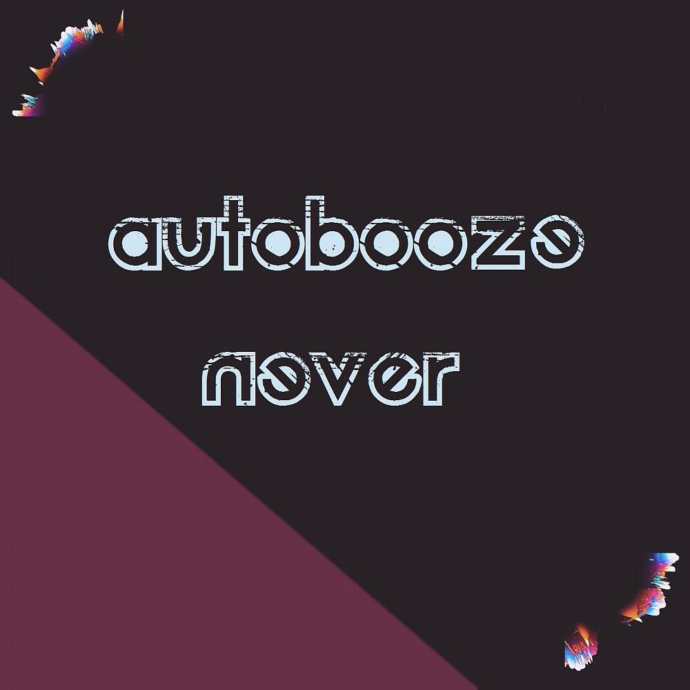 Autobooze