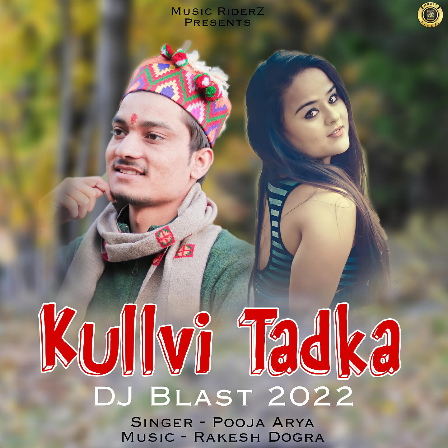 Релиз Kullvi Tadka Dj Blast 2022