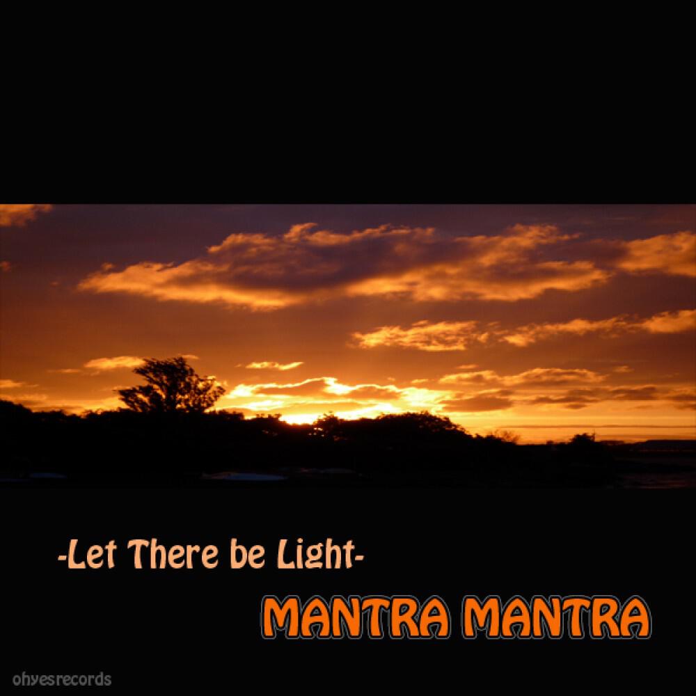 Релиз Let There Be Light